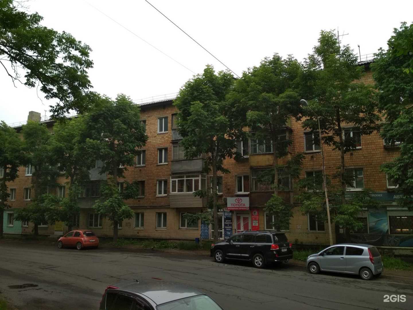 Отзывы на компанию Батарея в Владивостоке c фото - фотография 2 из 2