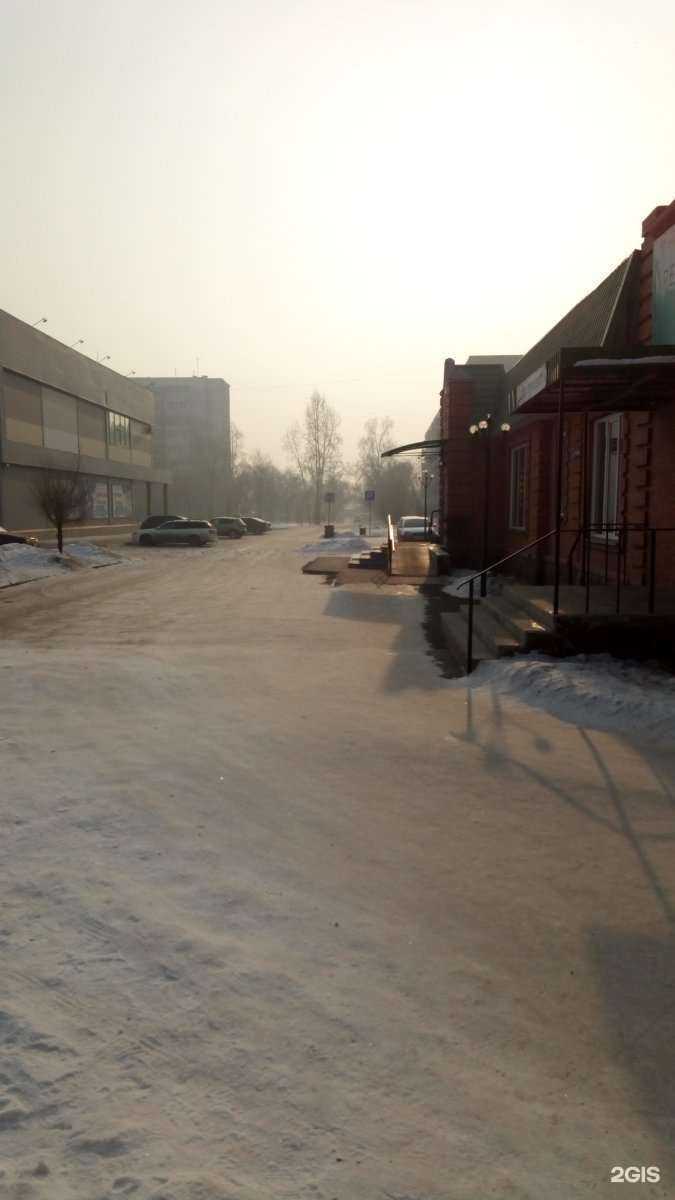 Отзывы на компанию Главбух в Минусинске c фото - фотография 2 из 2