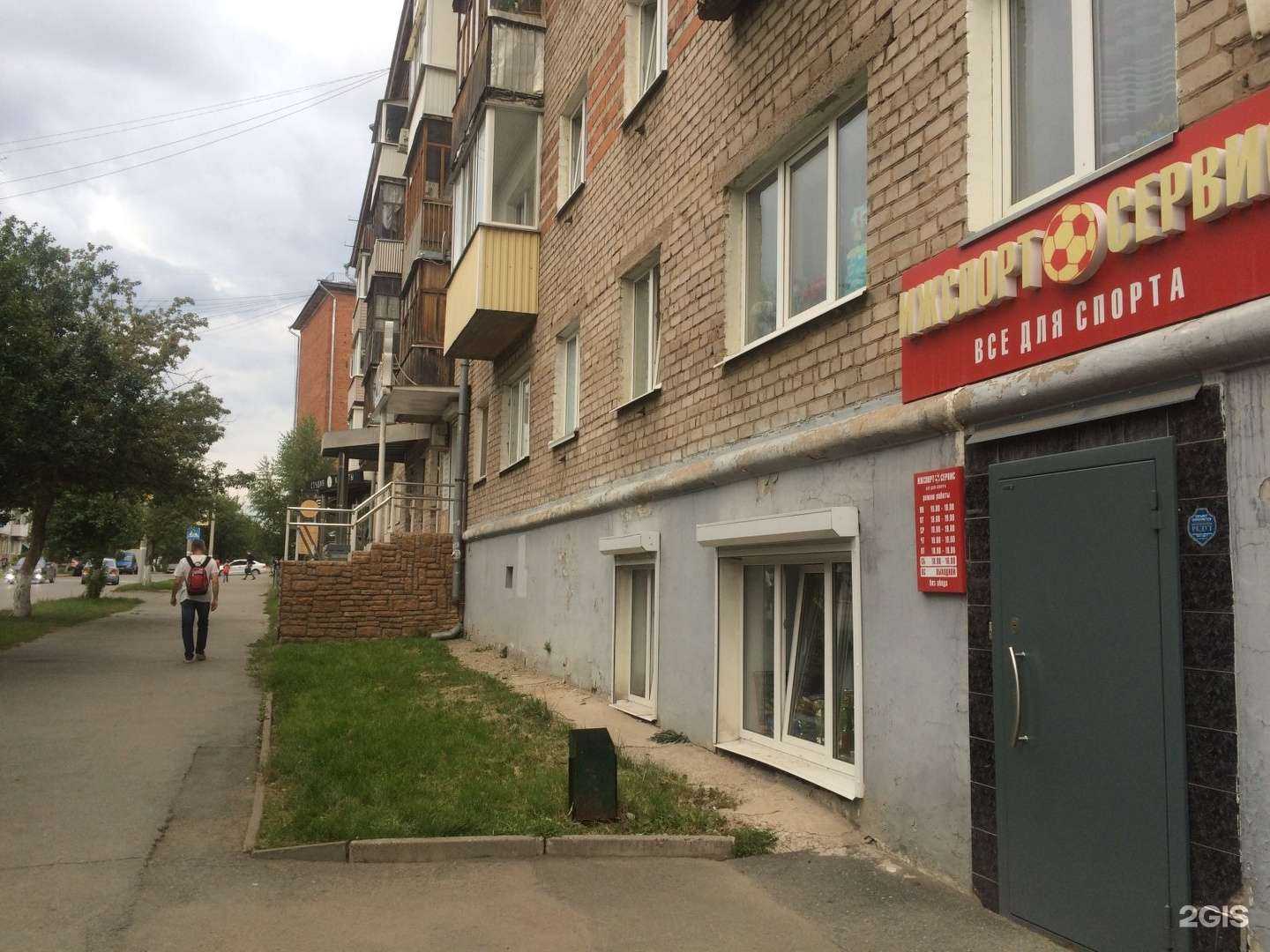 Отзывы на компанию Снайпер в Ижевске c фото