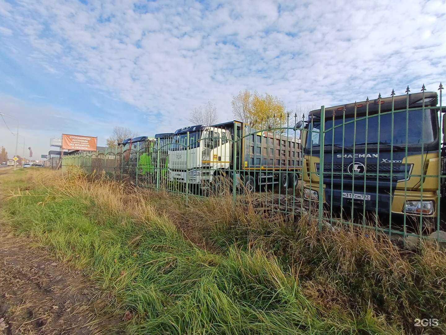 Отзывы на компанию ТР-Спецтех в г. Краснодар c фото