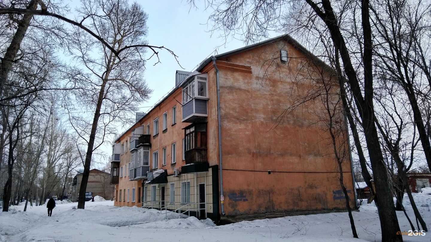 Отзывы на компанию Витадент в Рубцовске c фото - фотография 2 из 2