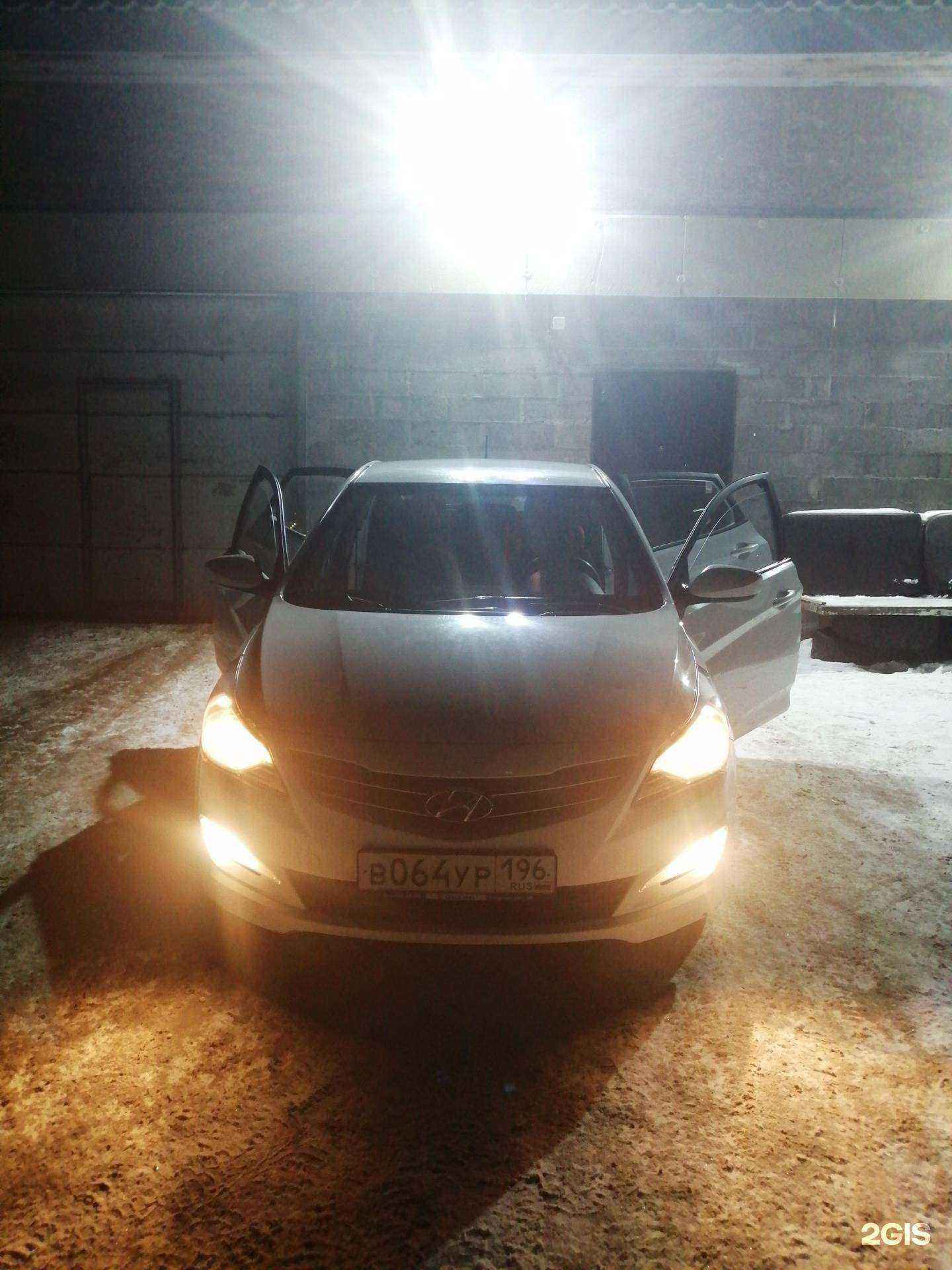 Отзывы на компанию CarZone в г. Екатеринбург c фото