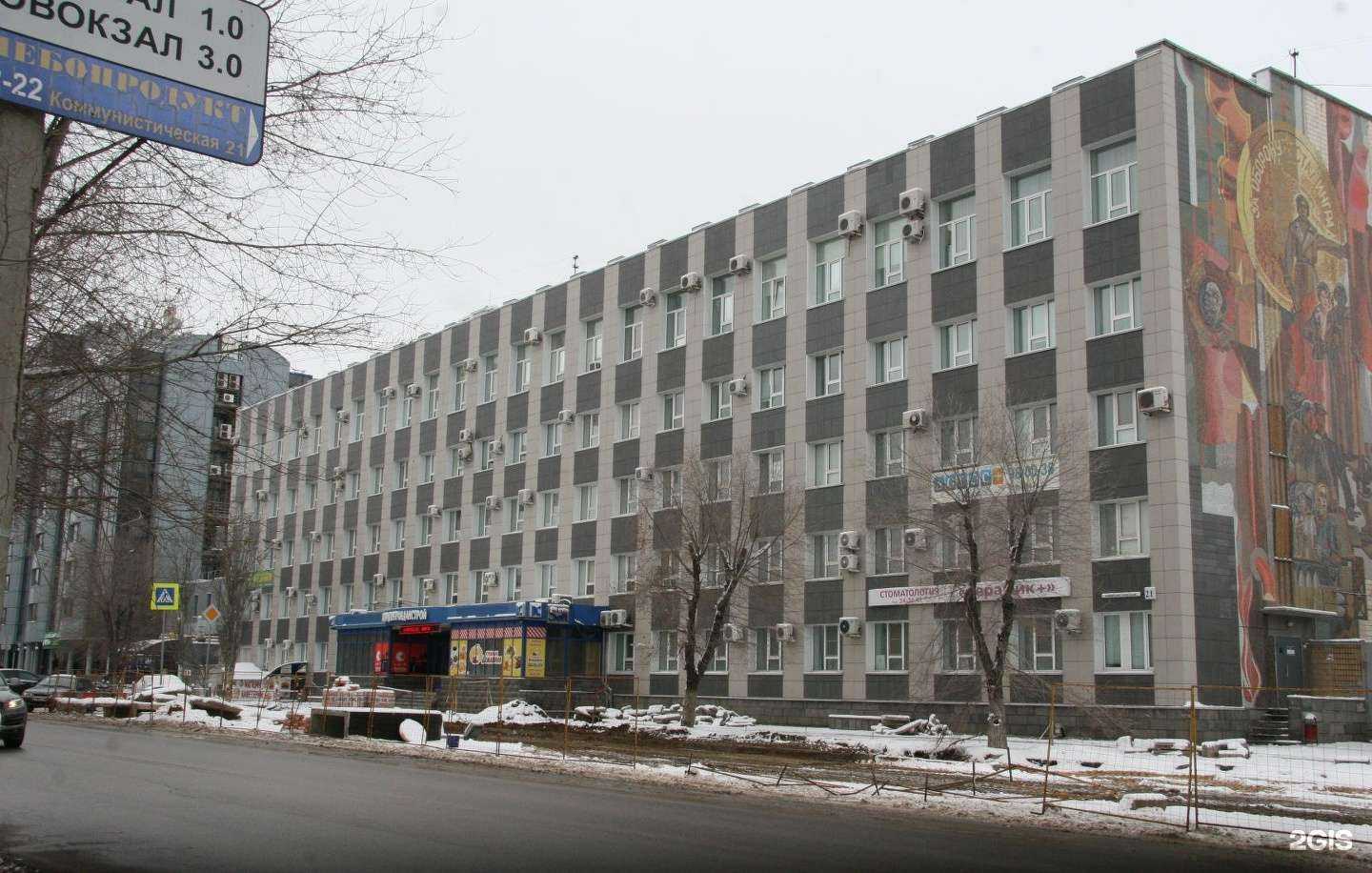 Отзывы на компанию Бухгалтерская компания в Волгограде c фото