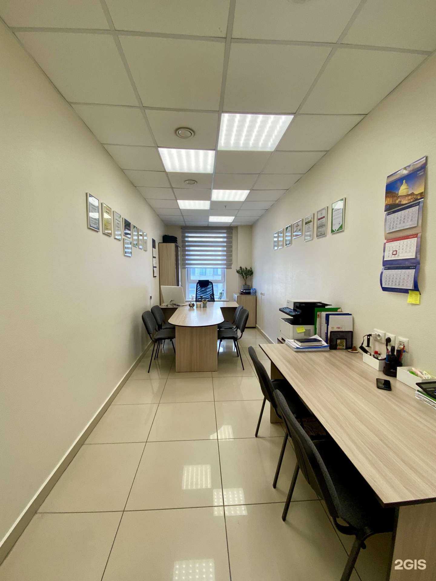 Отзывы на компанию Многофункциональный Центр Оформления Недвижимости в Красноярске c фото