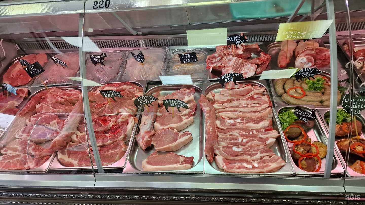 Отзывы на компанию Мясхаус в Таганроге c фото