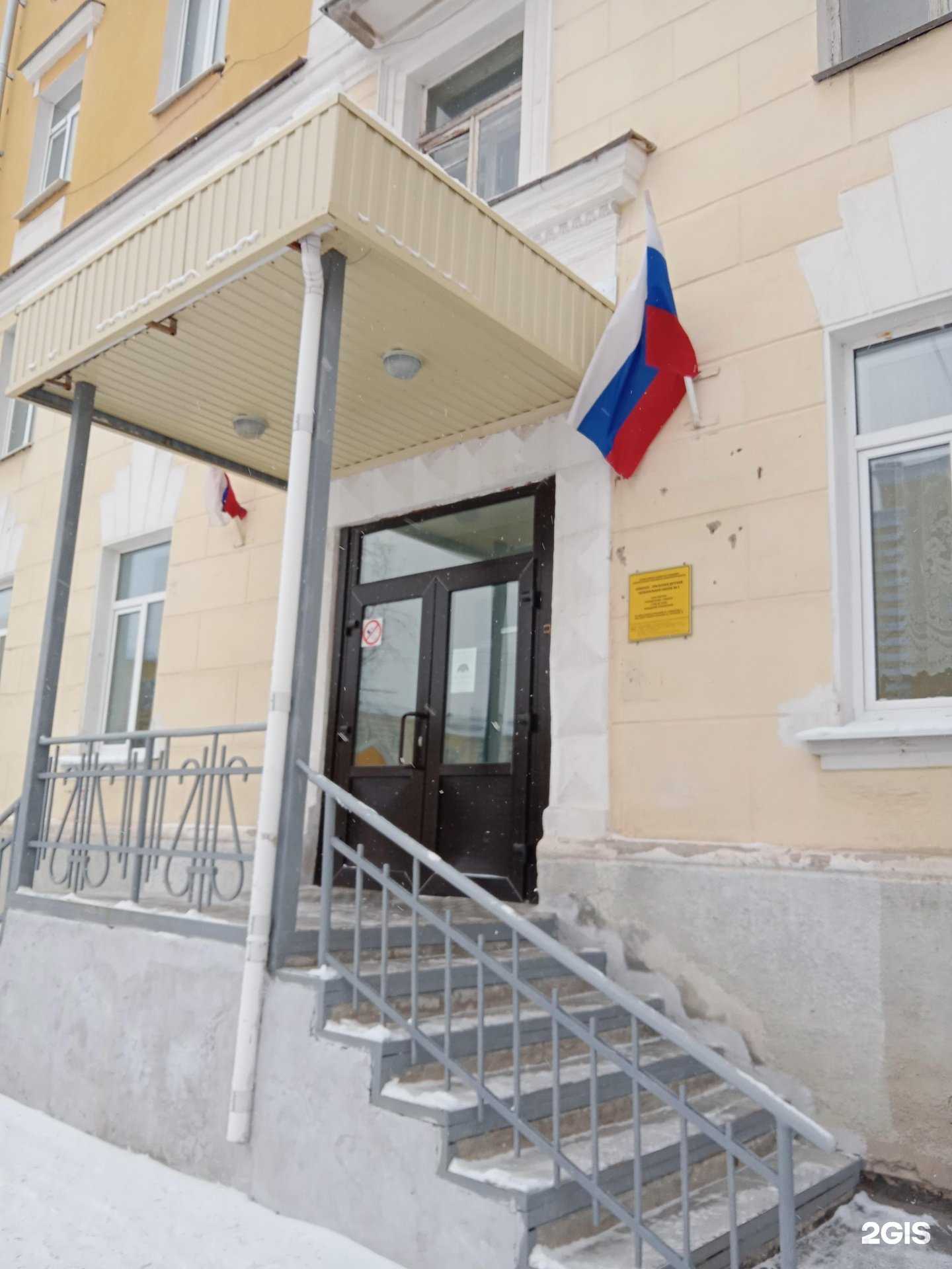 Отзывы на компанию Каменск-Уральская детская музыкальная школа №1 в г. Каменск-Уральский c фото