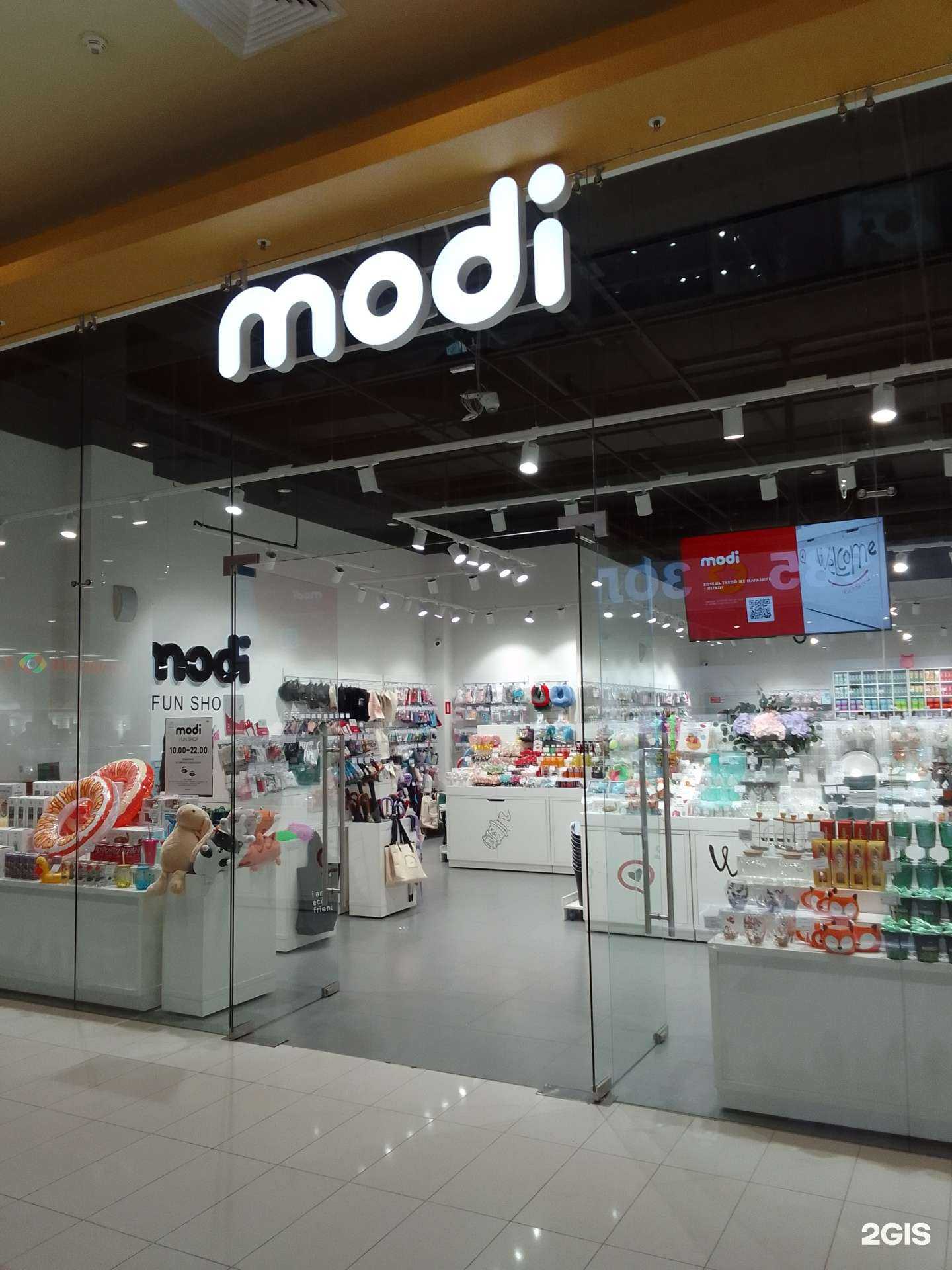 Отзывы на компанию Modi в г. Сургут c фото