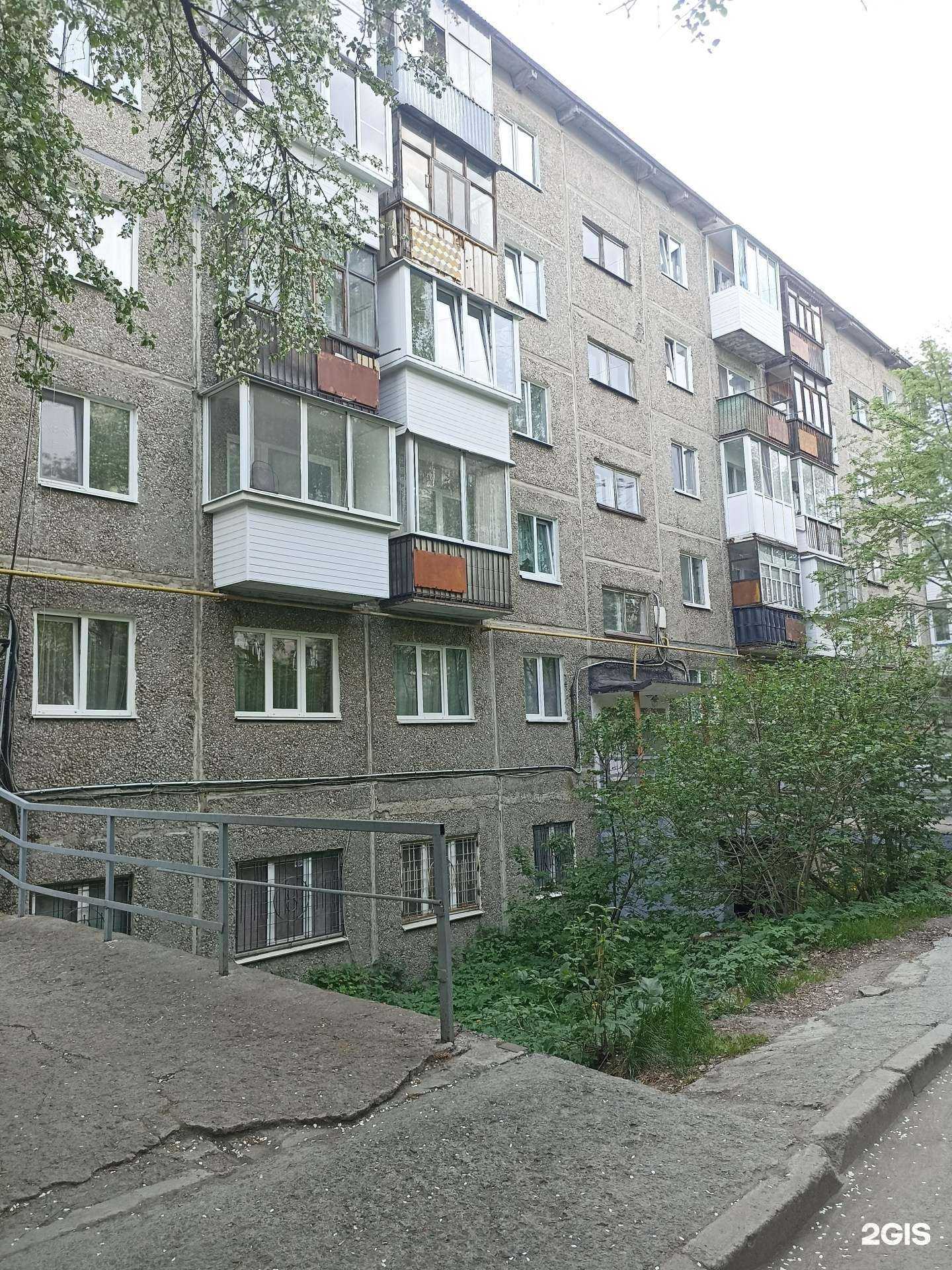 Отзывы на компанию Бон Жур в Первоуральске c фото - фотография 2 из 2