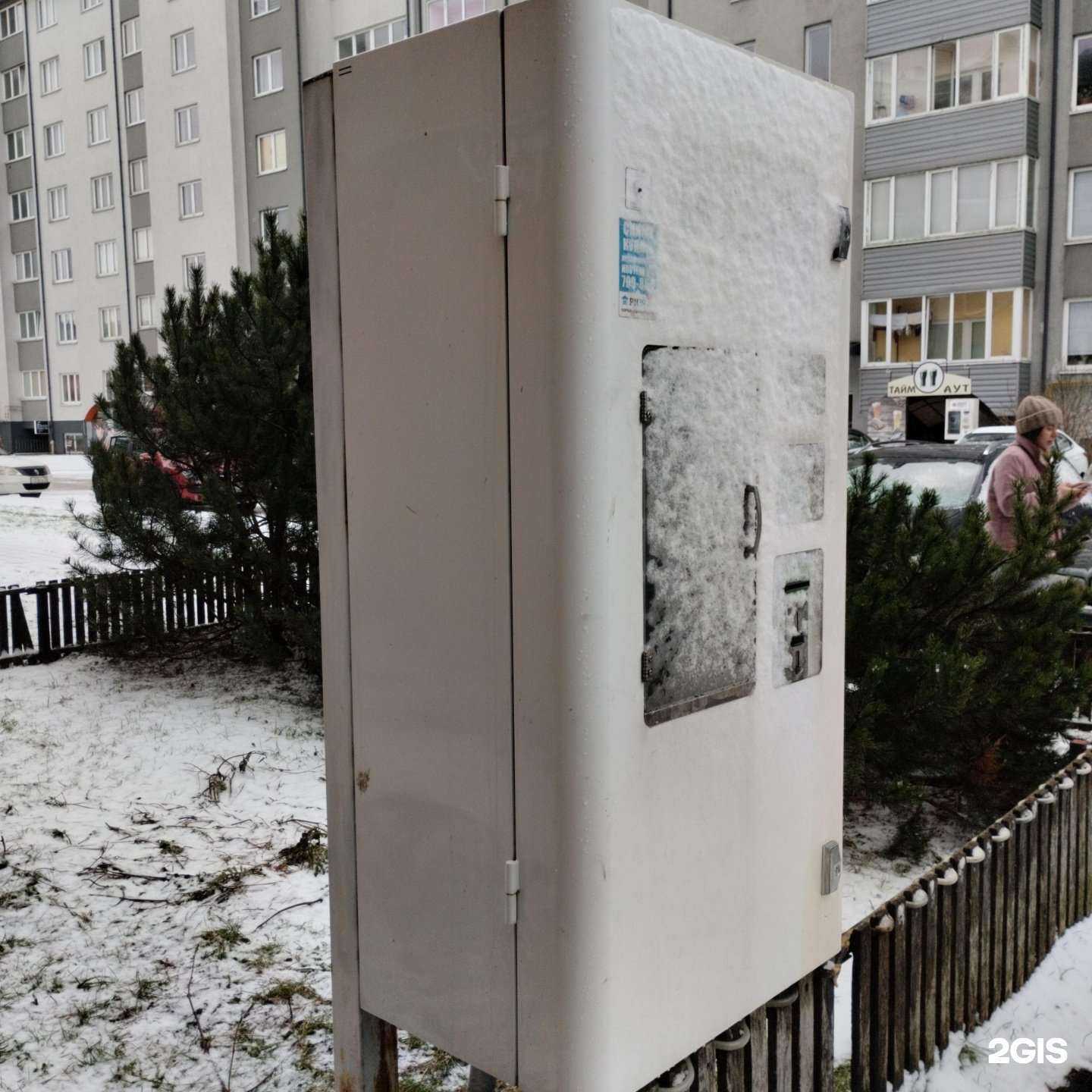 Отзывы на компанию Живая вода в Калининграде c фото