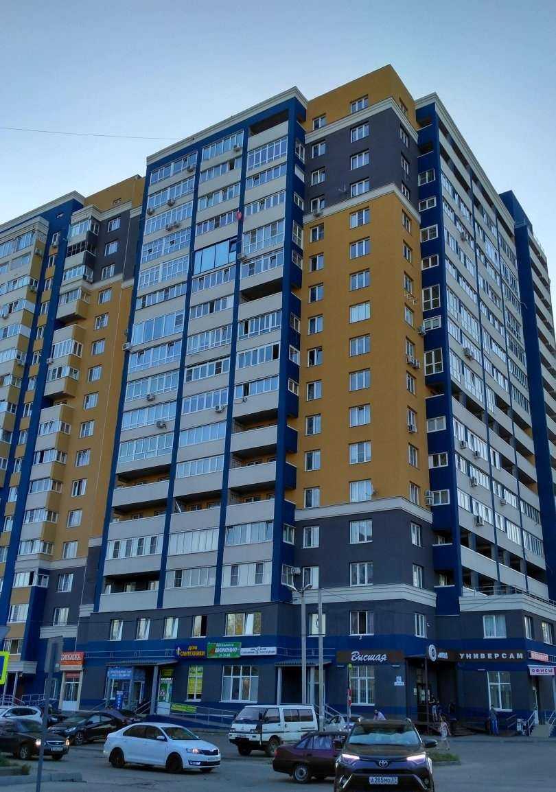 Отзывы на компанию Капитал Life в Иванове c фото - фотография 2 из 2