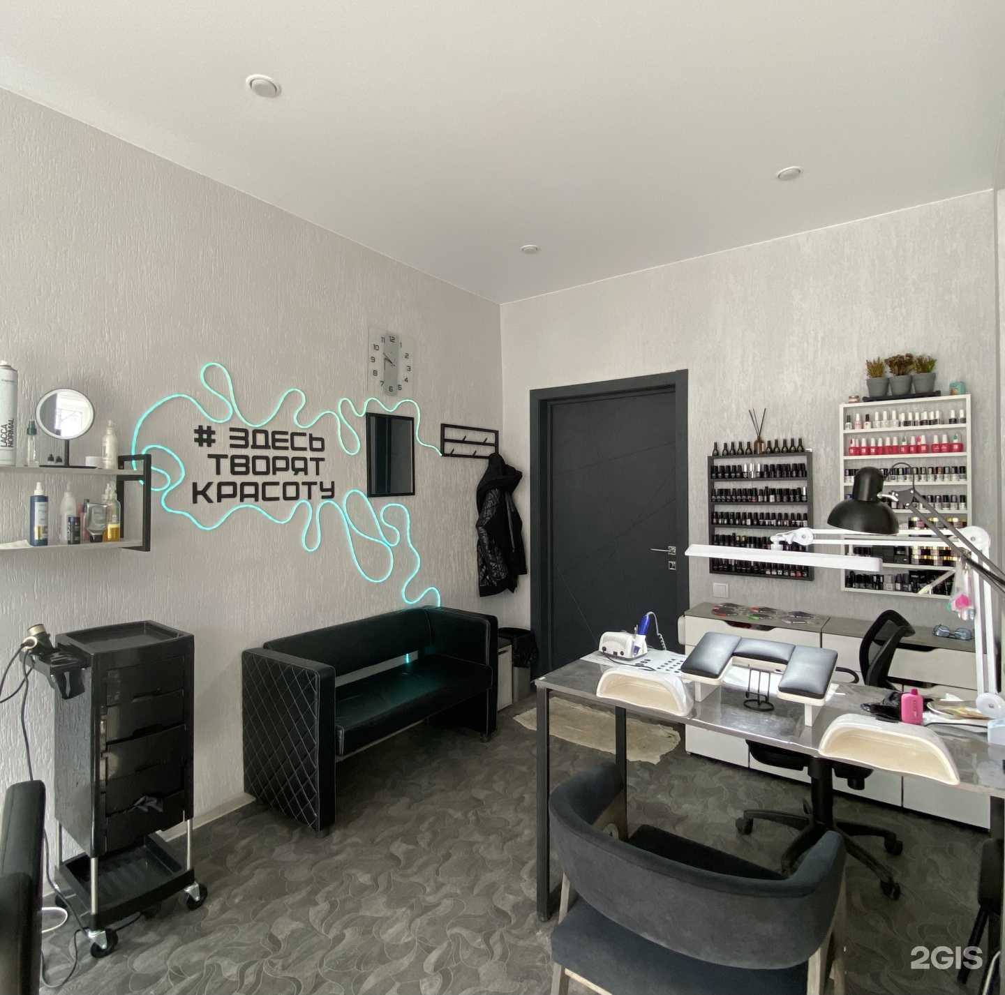 Отзывы на компанию Hair nail  в г. Железногорск c фото