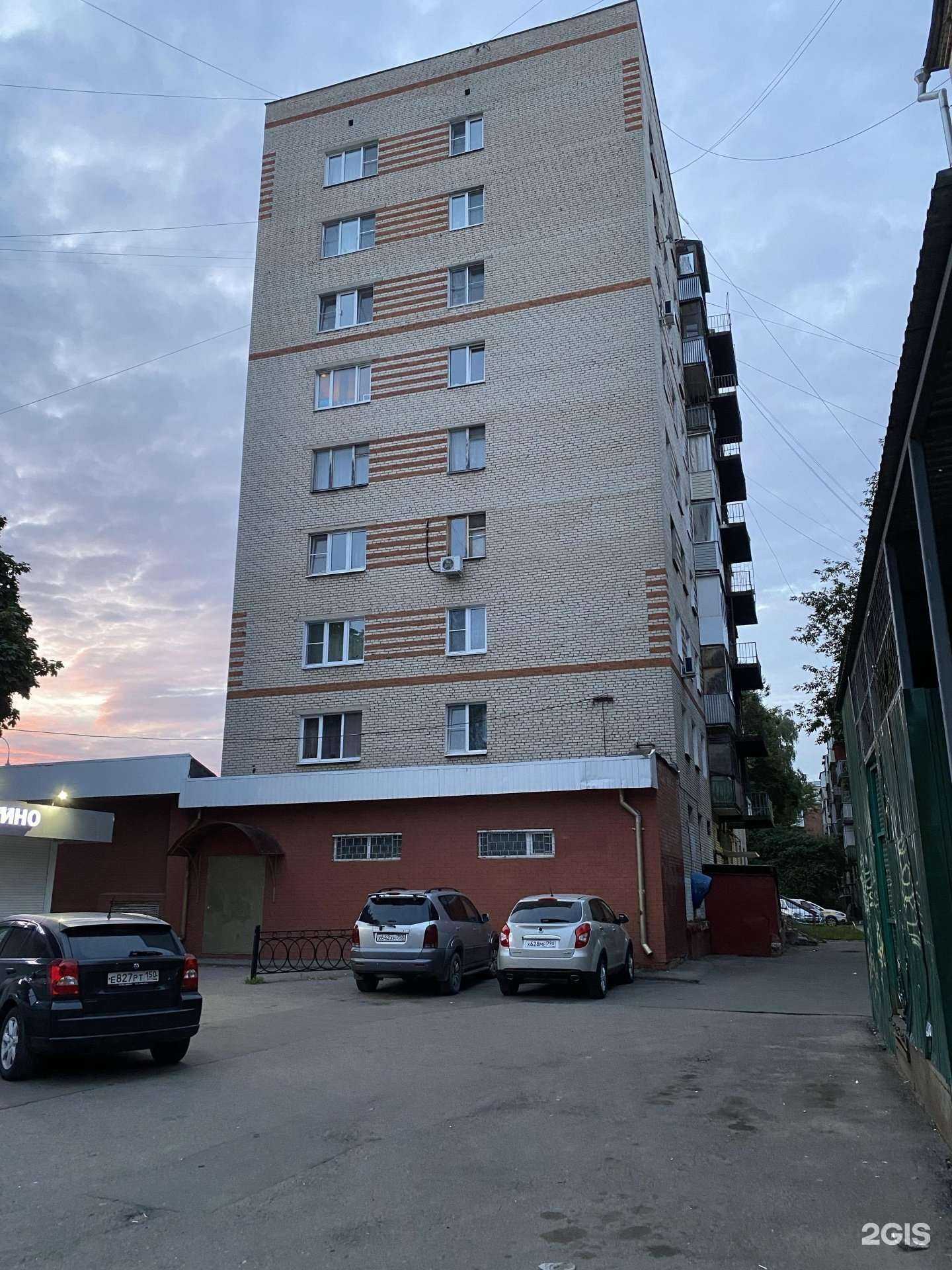 Отзывы на компанию Пой со мной! в Подольске c фото