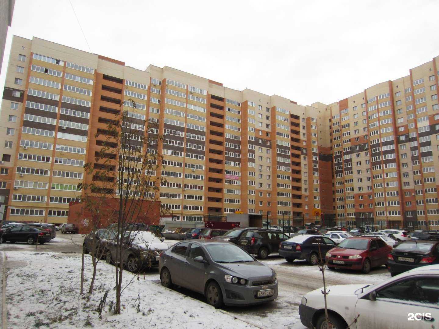 Отзывы на компанию Астра в Рязани c фото