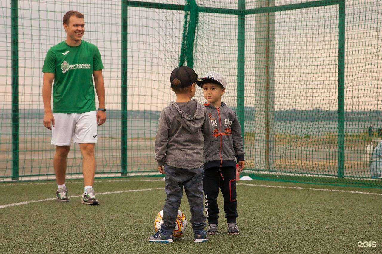 Отзывы на компанию Футболика в Челябинске c фото