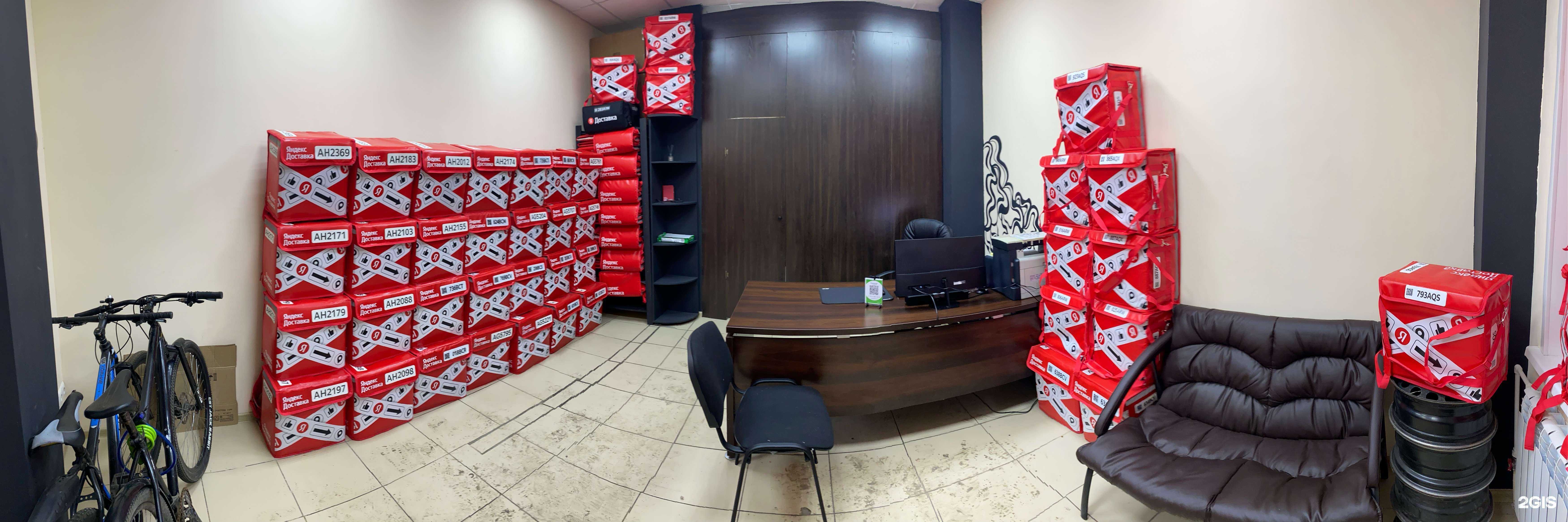 Отзывы на компанию Трафик в Красноярске c фото