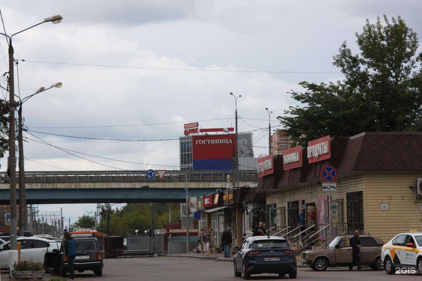 Отзывы на компанию Казан-плов в Королёве c фото - фотография 2 из 2