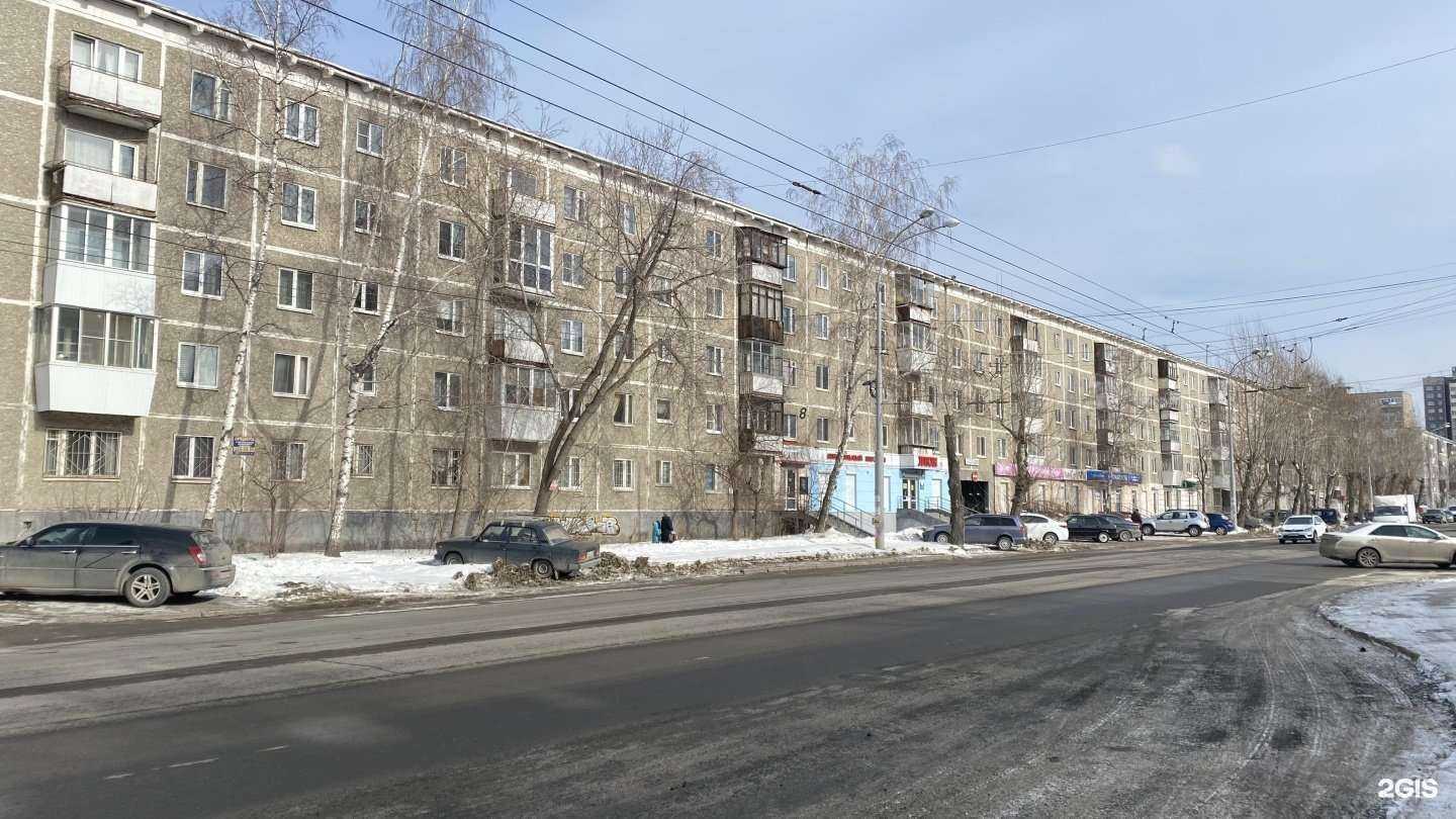 Отзывы на компанию Волшебная выпечка в Екатеринбурге c фото - фотография 2 из 2