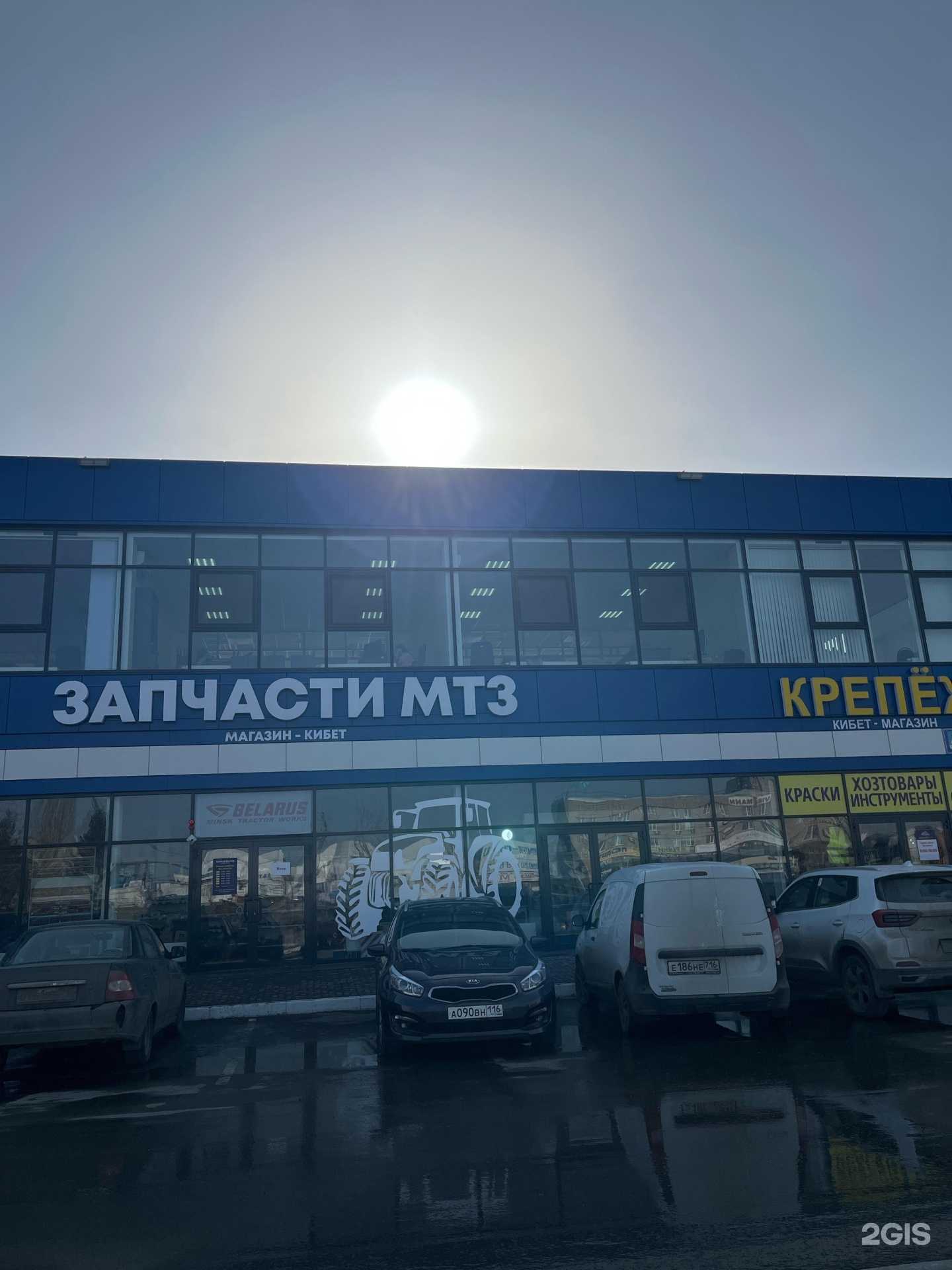 Отзывы на компанию ТракАвтоЛайн в г. Набережные Челны c фото