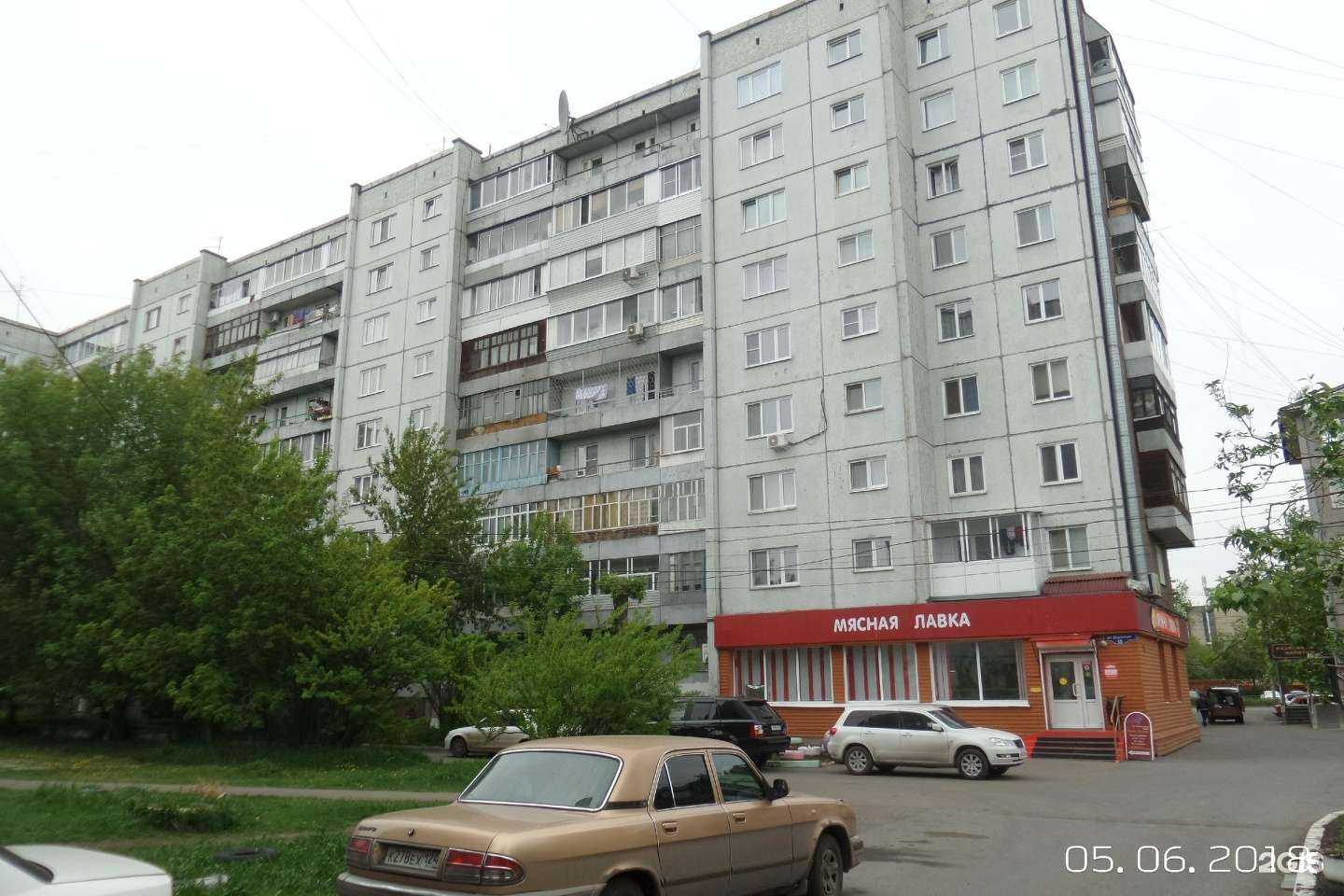 Отзывы на компанию Нью клининг в Красноярске c фото - фотография 2 из 2