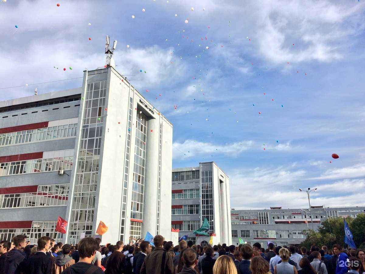 Отзывы на компанию Уфимский Государственный Авиационный Технический Университет в Уфе c фото