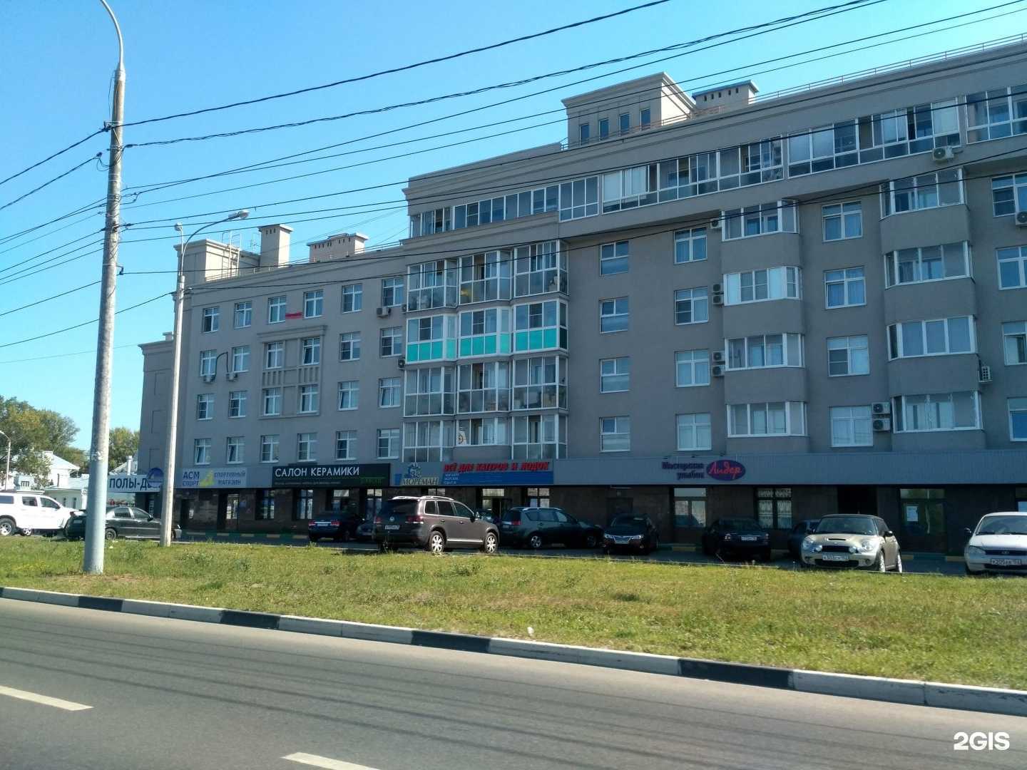 Отзывы на компанию Индустрия АПС в Нижнем Новгороде c фото