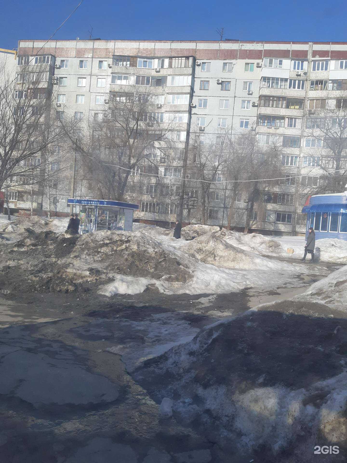 Отзывы на компанию Beauty studio Look me в Самаре c фото - фотография 2 из 2