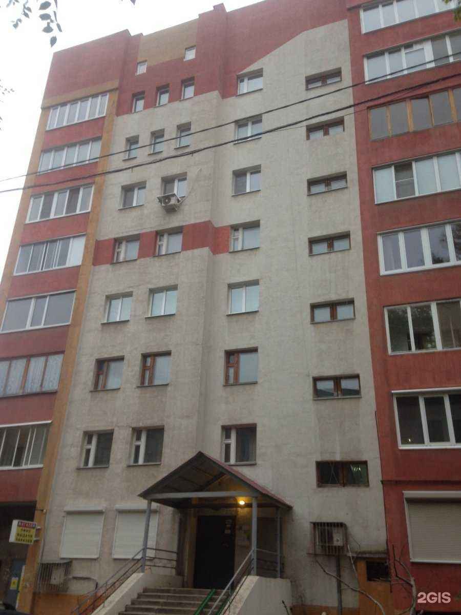 Отзывы на компанию Гарнизон в Самаре c фото - фотография 2 из 2