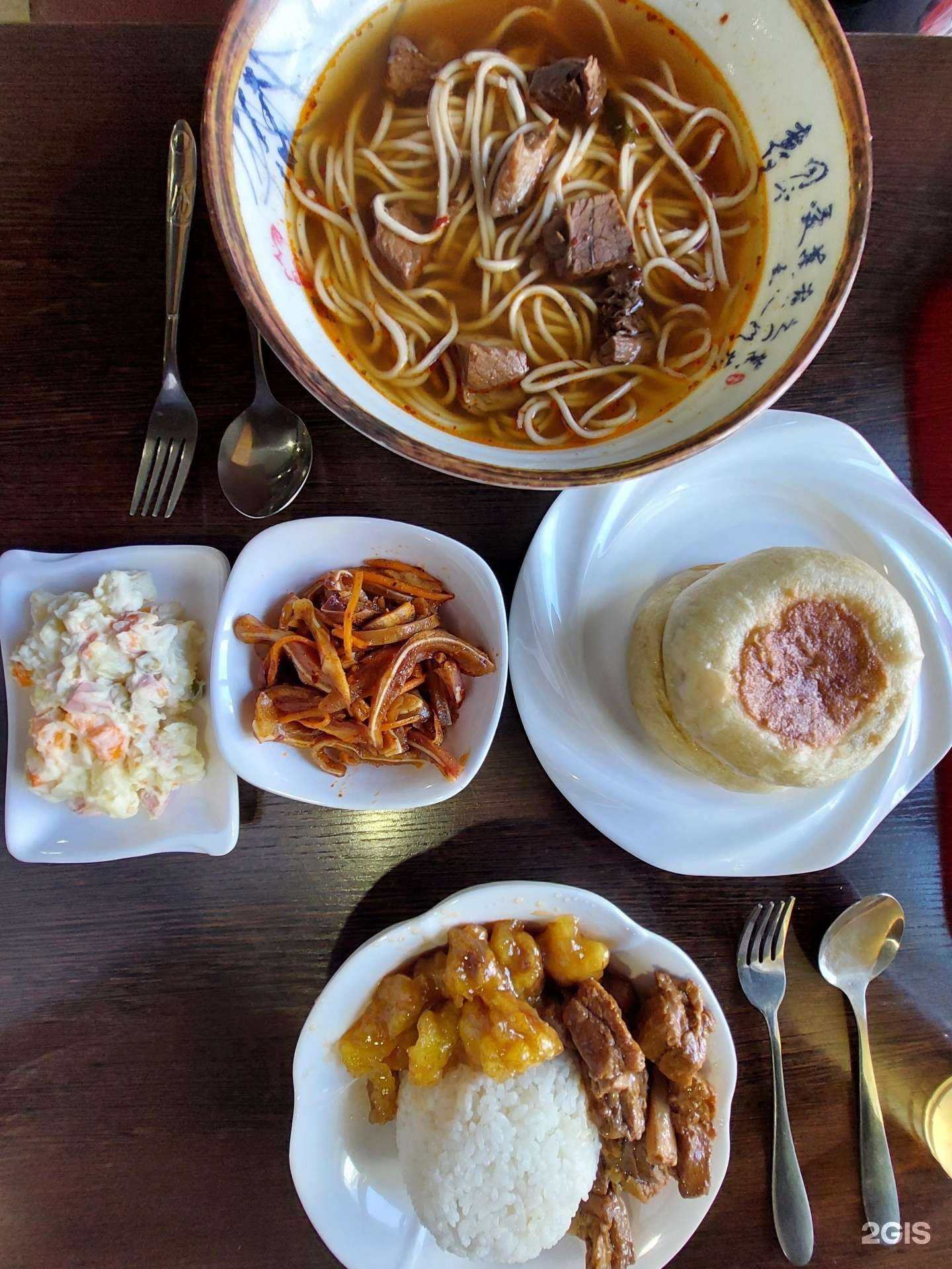 Отзывы на компанию China в Якутске c фото