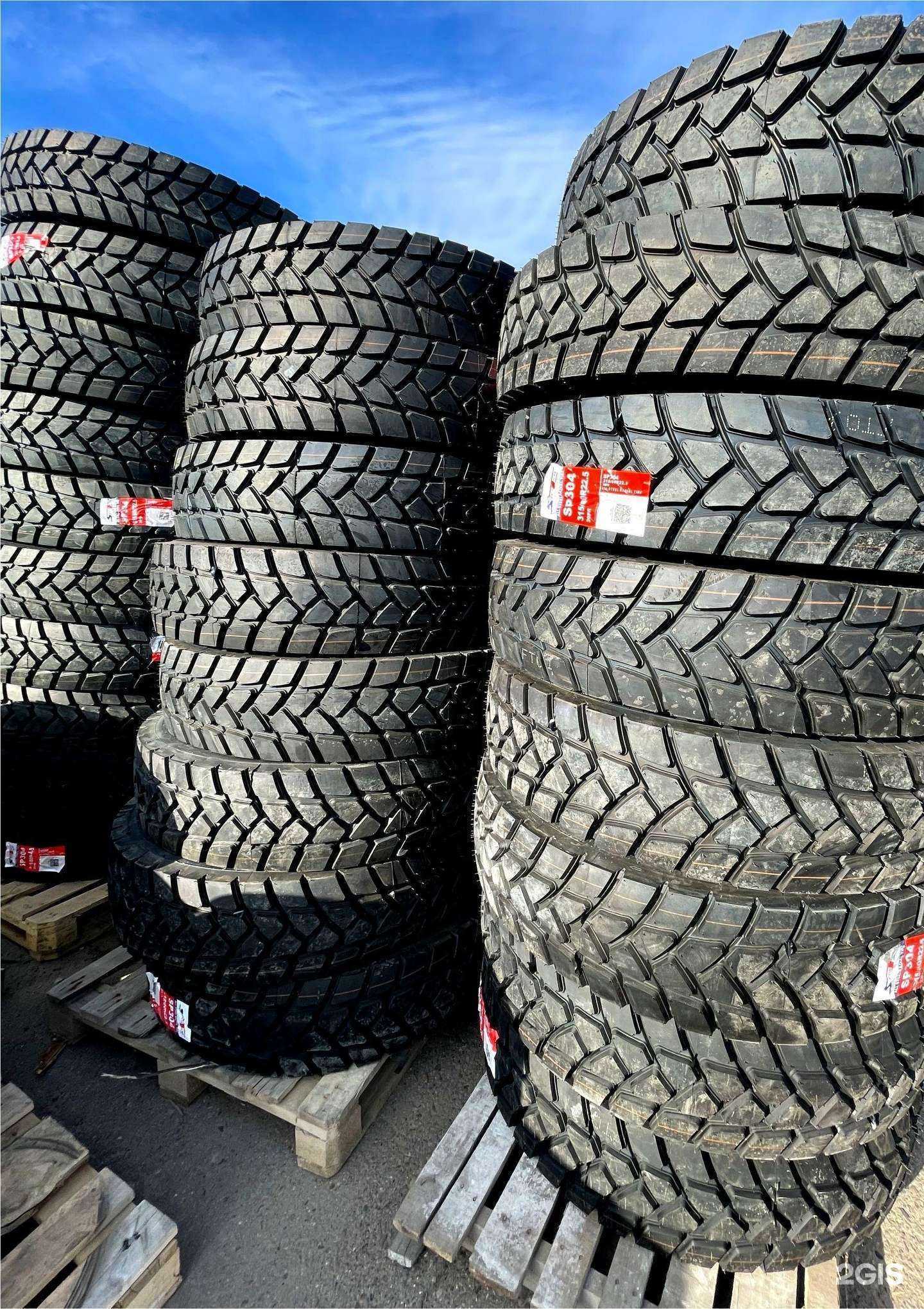 Отзывы на компанию Техсервис в Чите c фото