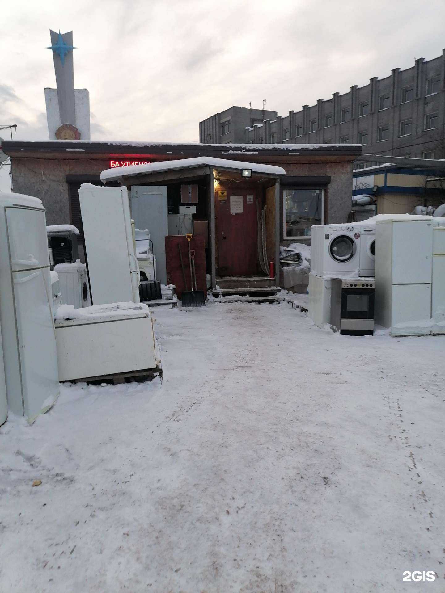 Отзывы на компанию Technics в Мурманске c фото