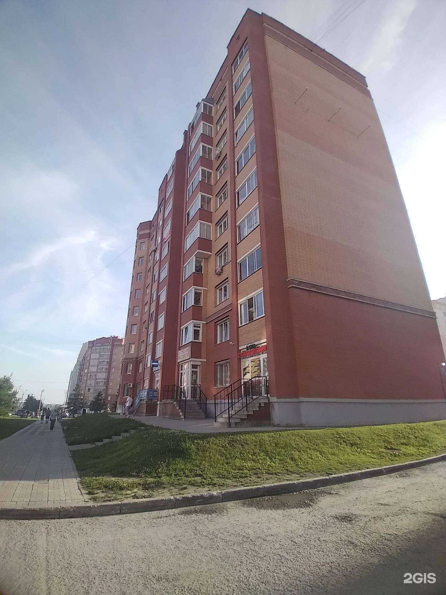 Отзывы на компанию Аптека плюс в Новосибирске c фото - фотография 2 из 2