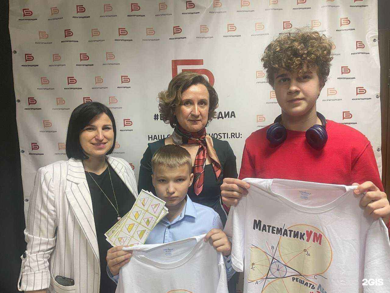 Отзывы на компанию Брайт в Старом Осколе c фото