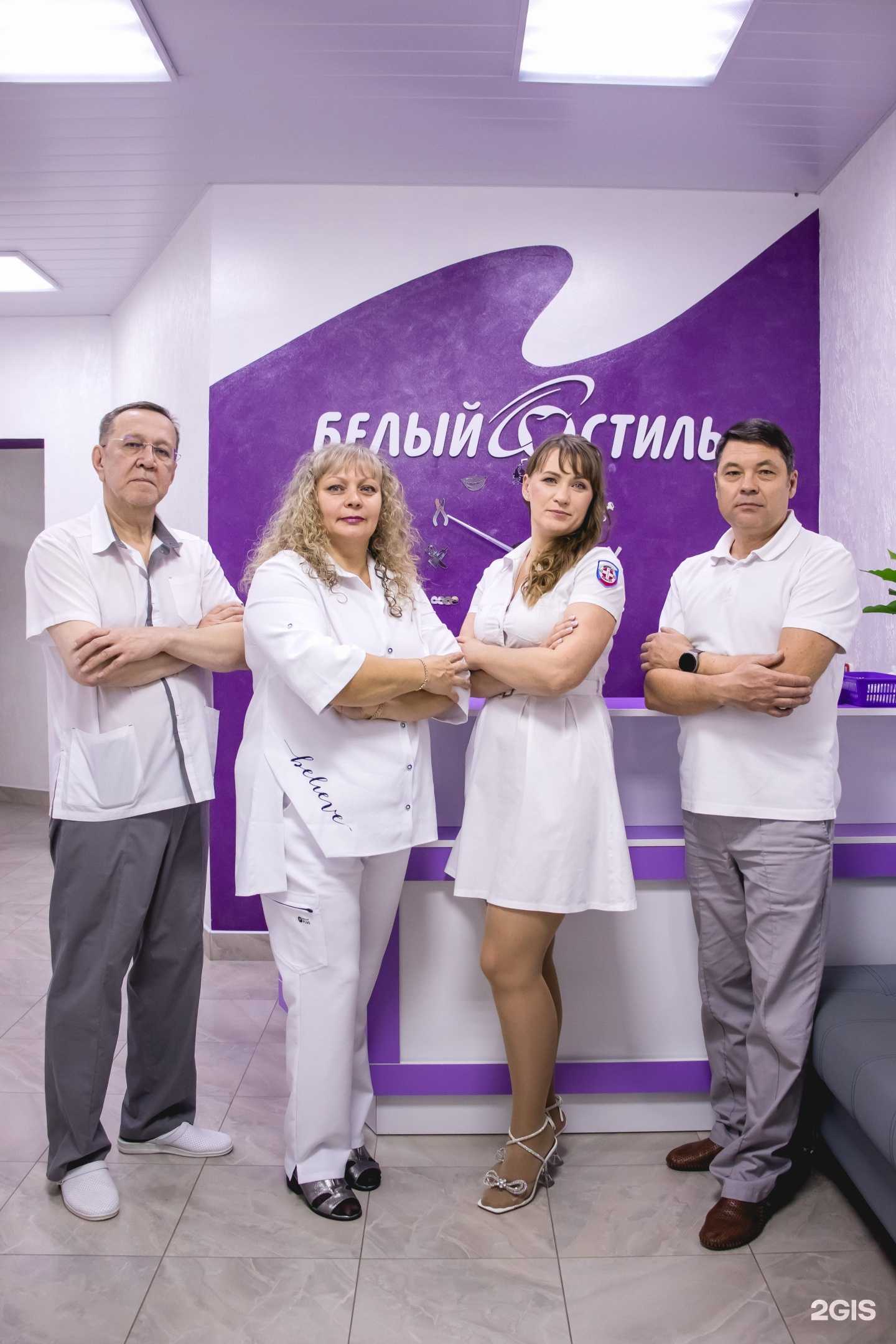 Отзывы на компанию Белый стиль в г. Киров c фото