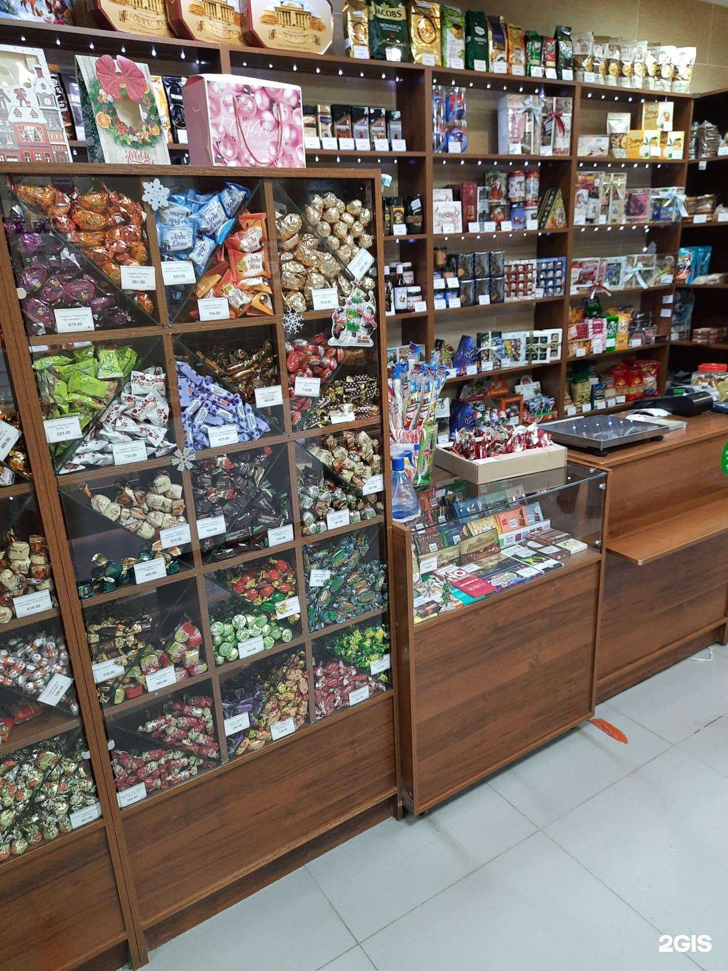 Отзывы на компанию Магазин кондитерских изделий в Новосибирске c фото