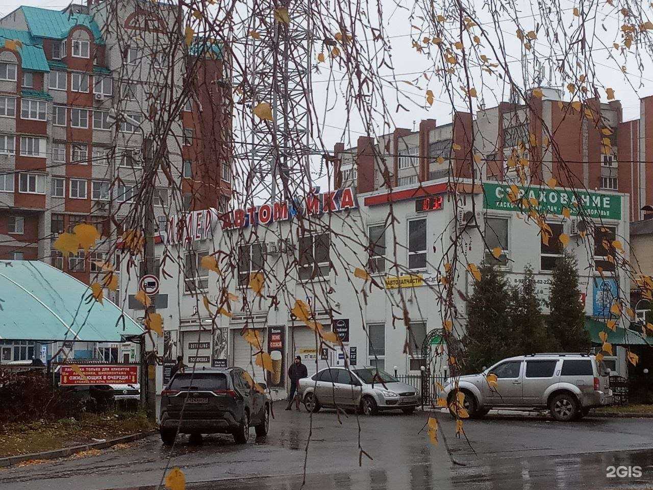 Отзывы на компанию Агентство недвижимости в г. Чебоксары c фото