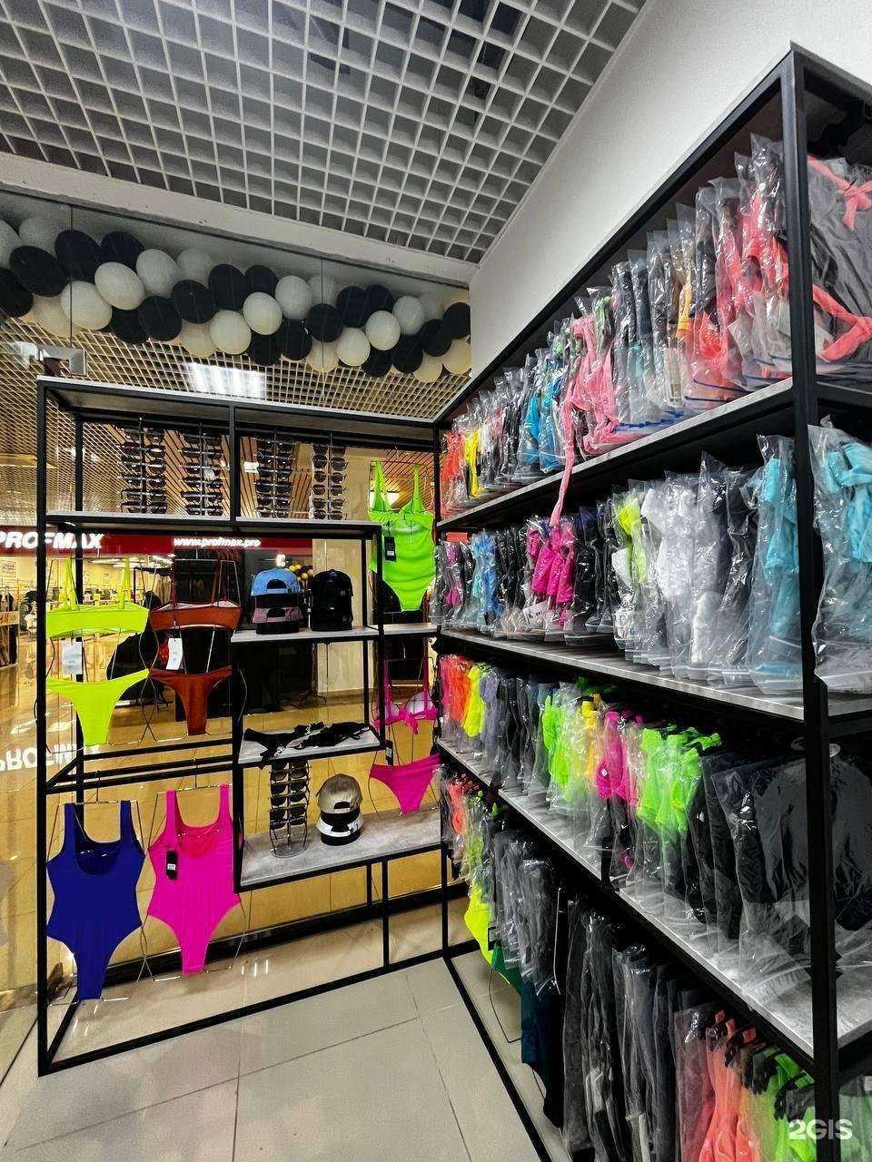 Отзывы на компанию seZone в Магнитогорске c фото