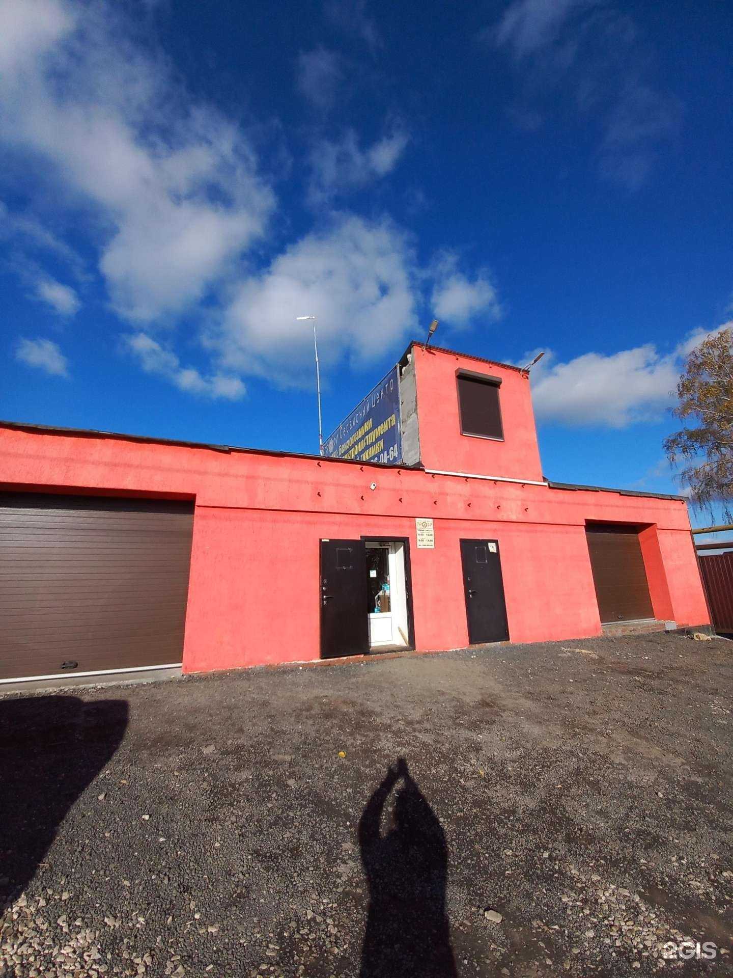 Отзывы на компанию Профи в г. Самара c фото