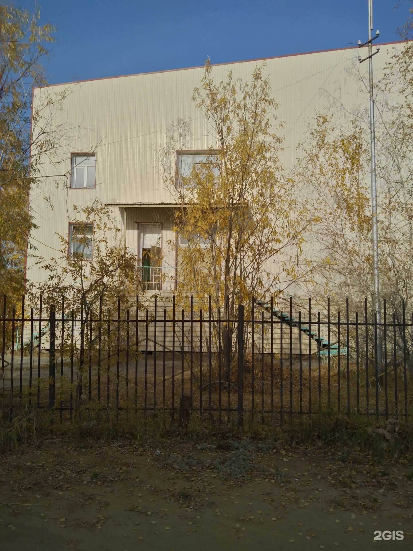 Отзывы на компанию Зоренька в Якутске c фото