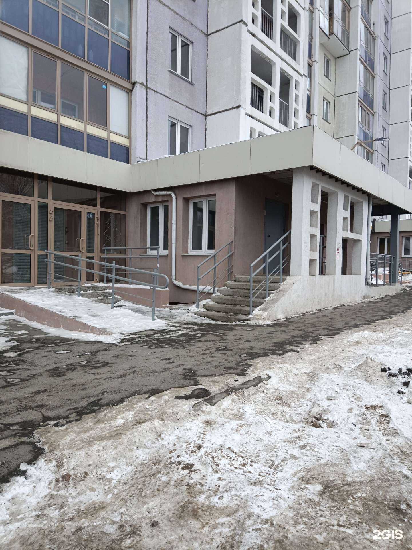 Отзывы на компанию L`amour de l`art в Челябинске c фото