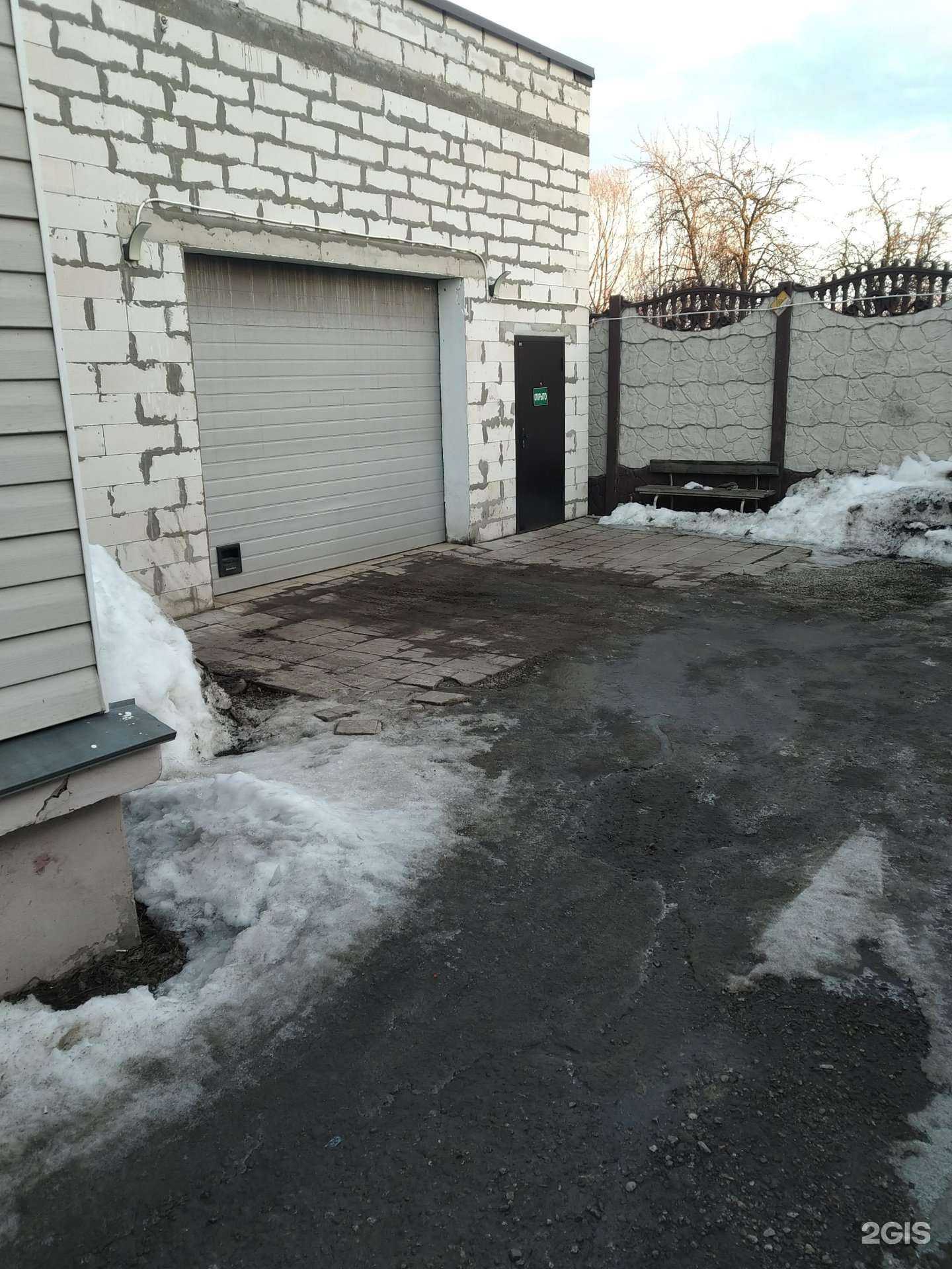 Отзывы на компанию Автосервис в г. Балашиха c фото