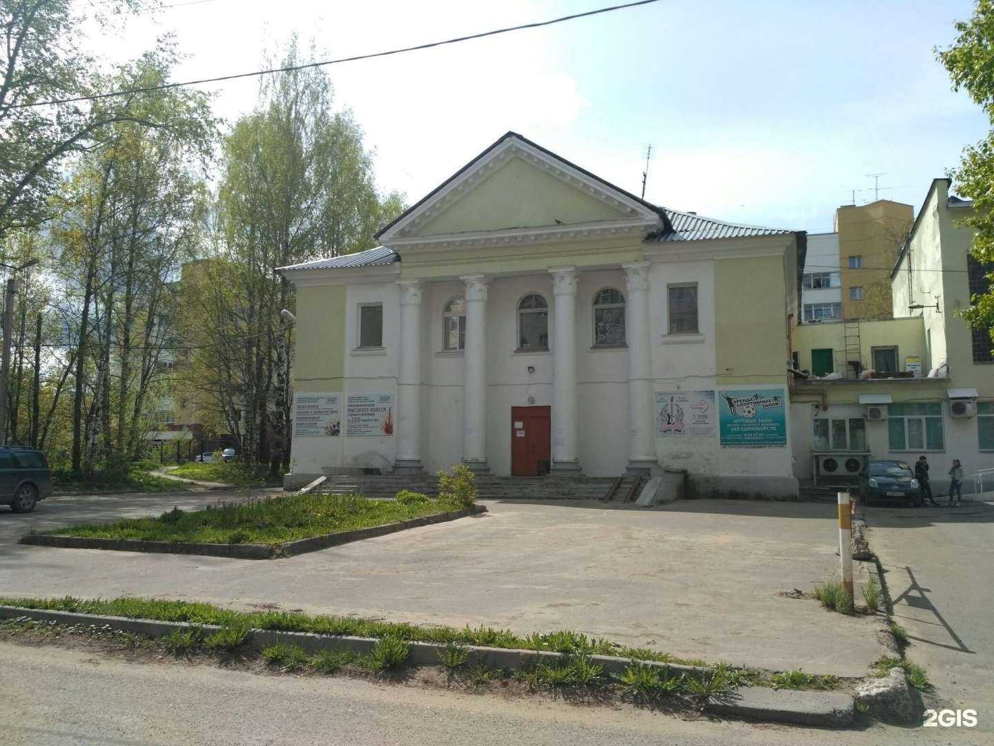 Отзывы на компанию R&W Studio в Сыктывкаре c фото - фотография 2 из 2