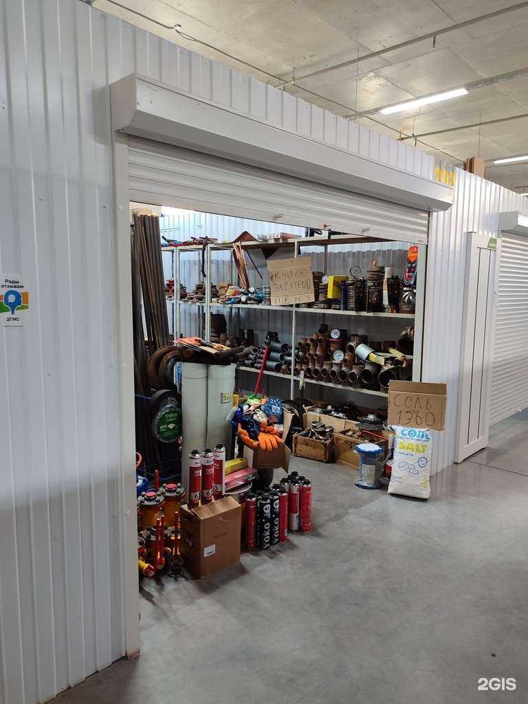 Отзывы на компанию Магазин сантехники в г. Тюмень c фото