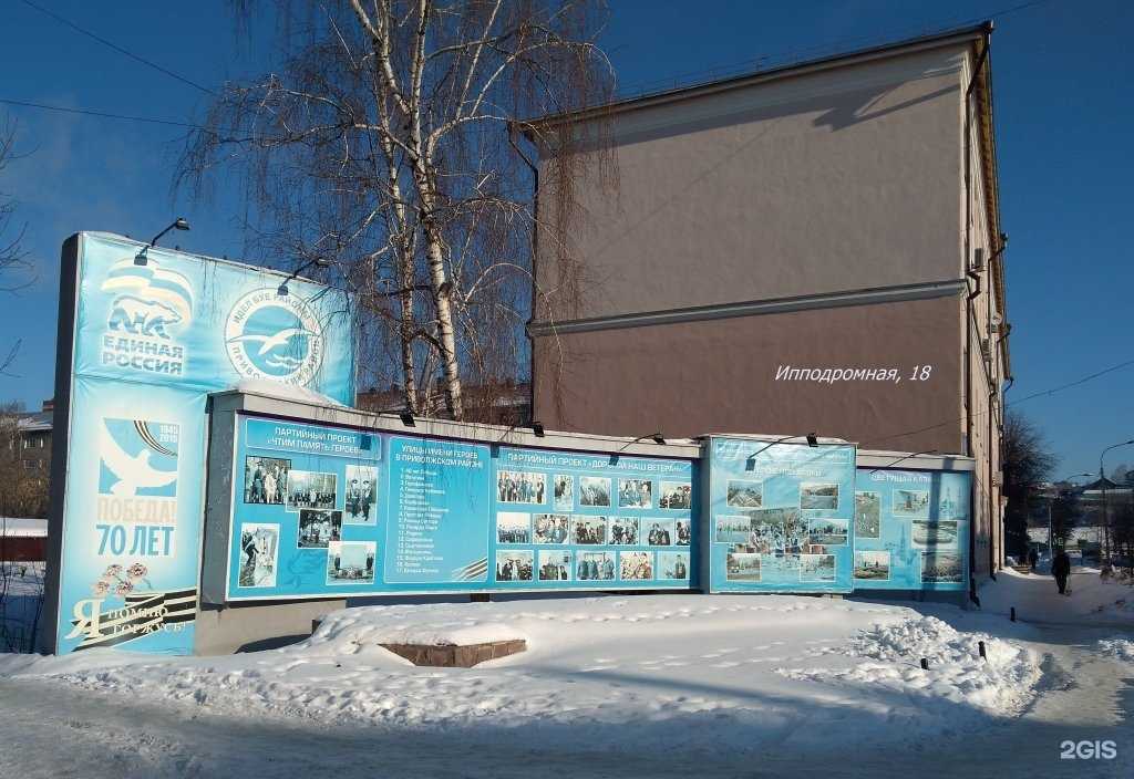 Отзывы на компанию Тылсым в Казани c фото - фотография 2 из 2