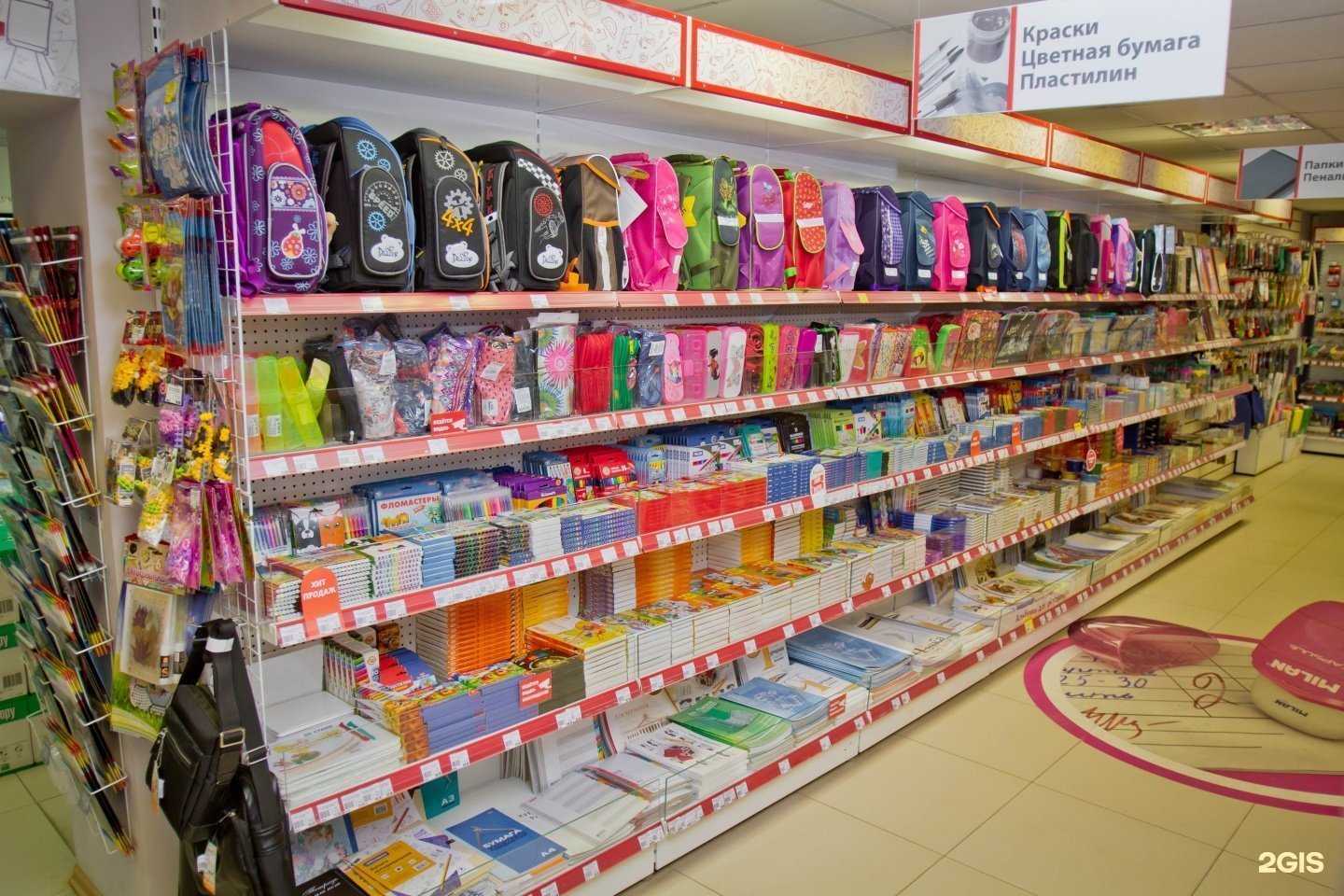 Отзывы на компанию Канцлер в г. Смоленск c фото