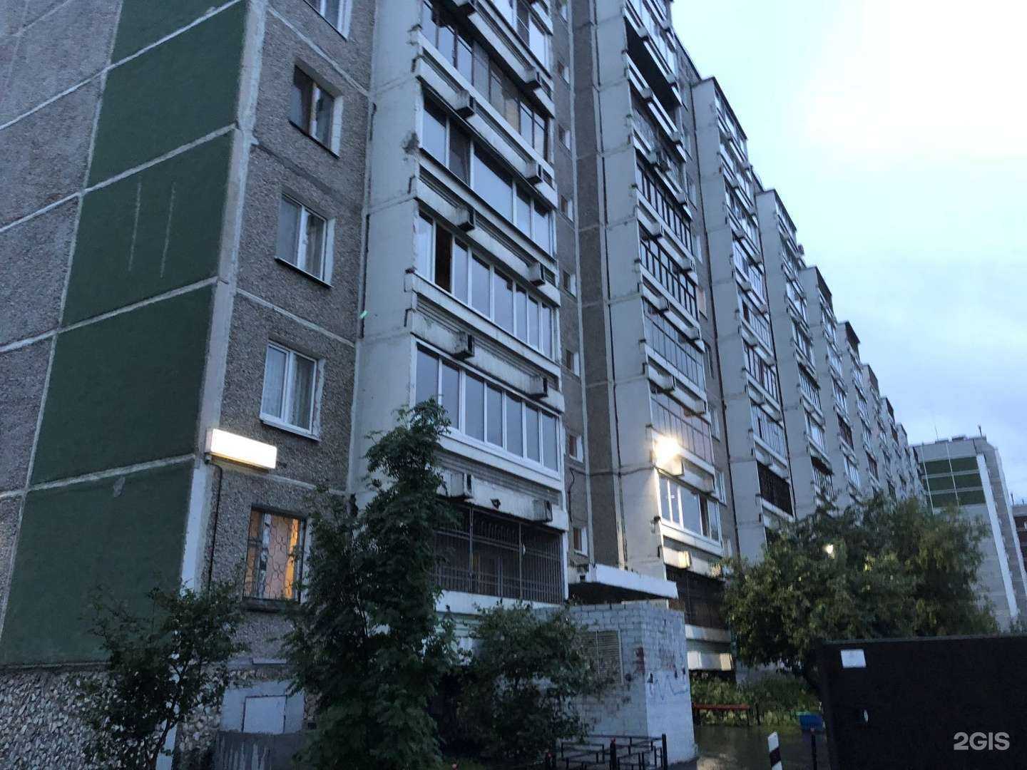 Отзывы на компанию Vodorobot в Екатеринбурге c фото - фотография 2 из 2