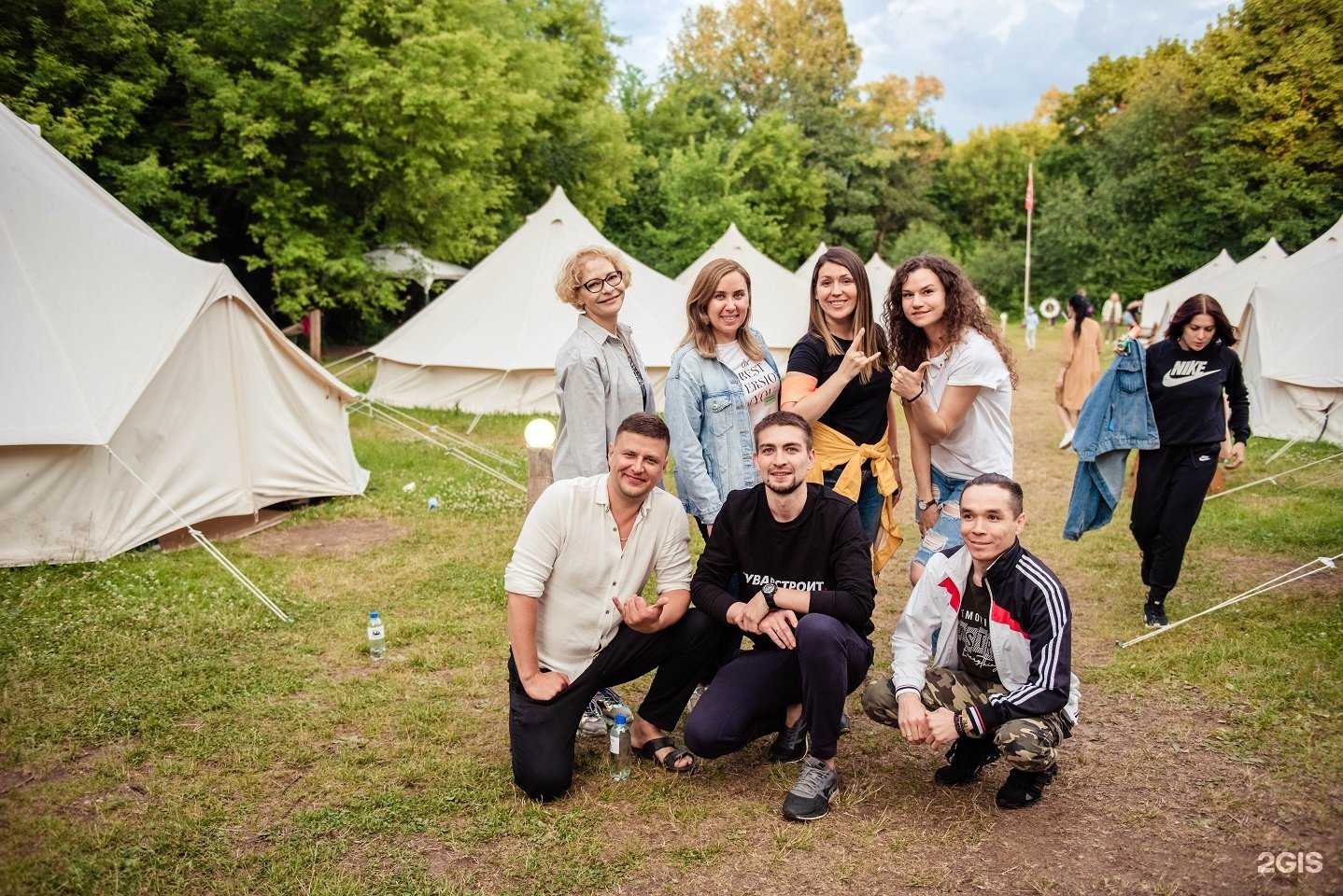 Отзывы на компанию Самолет Плюс в г. Казань c фото