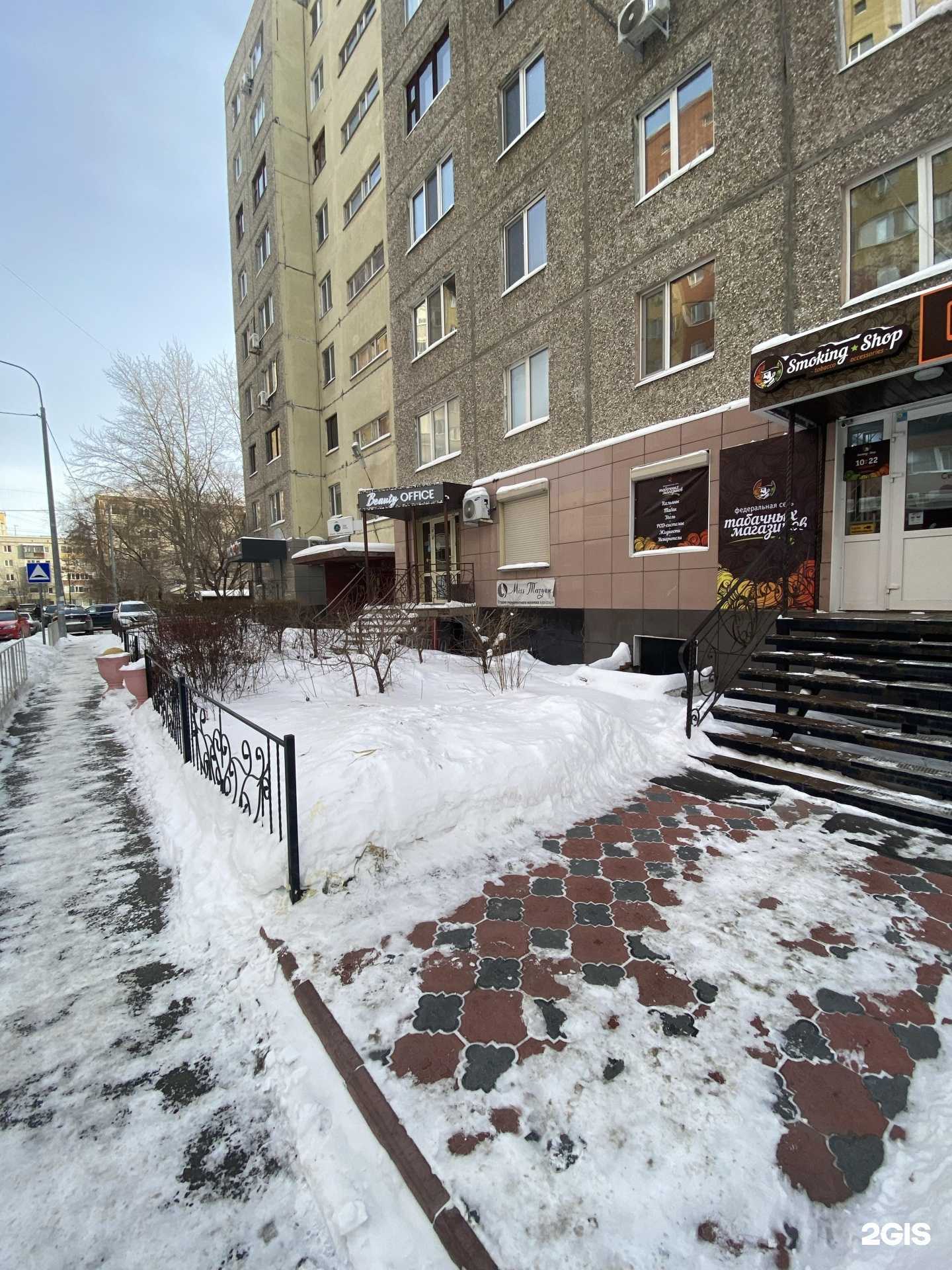 Отзывы на компанию Anna_sugar_tmn в г. Тюмень c фото