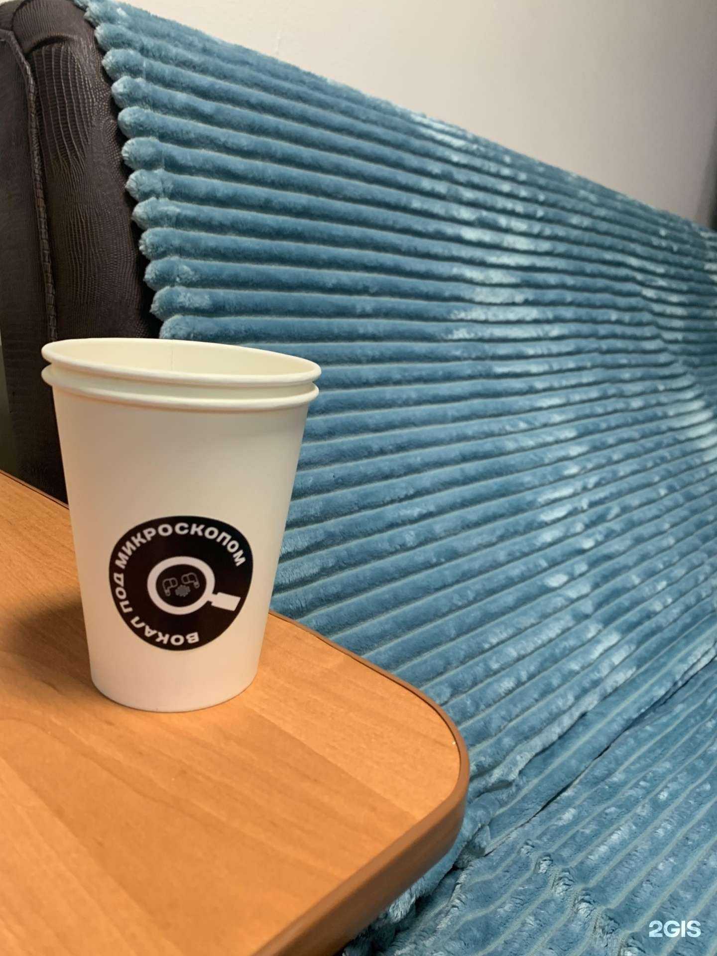 Отзывы на компанию Вокал под микроскопом в г. Иркутск c фото