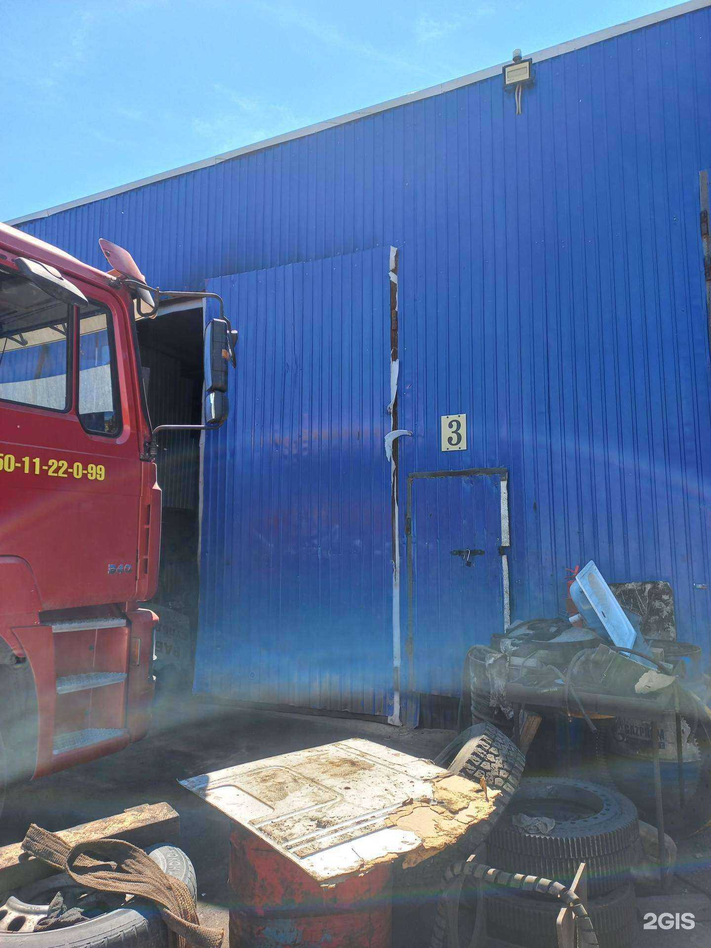 Отзывы на компанию Компания грузоперевозок в г. Иркутск c фото