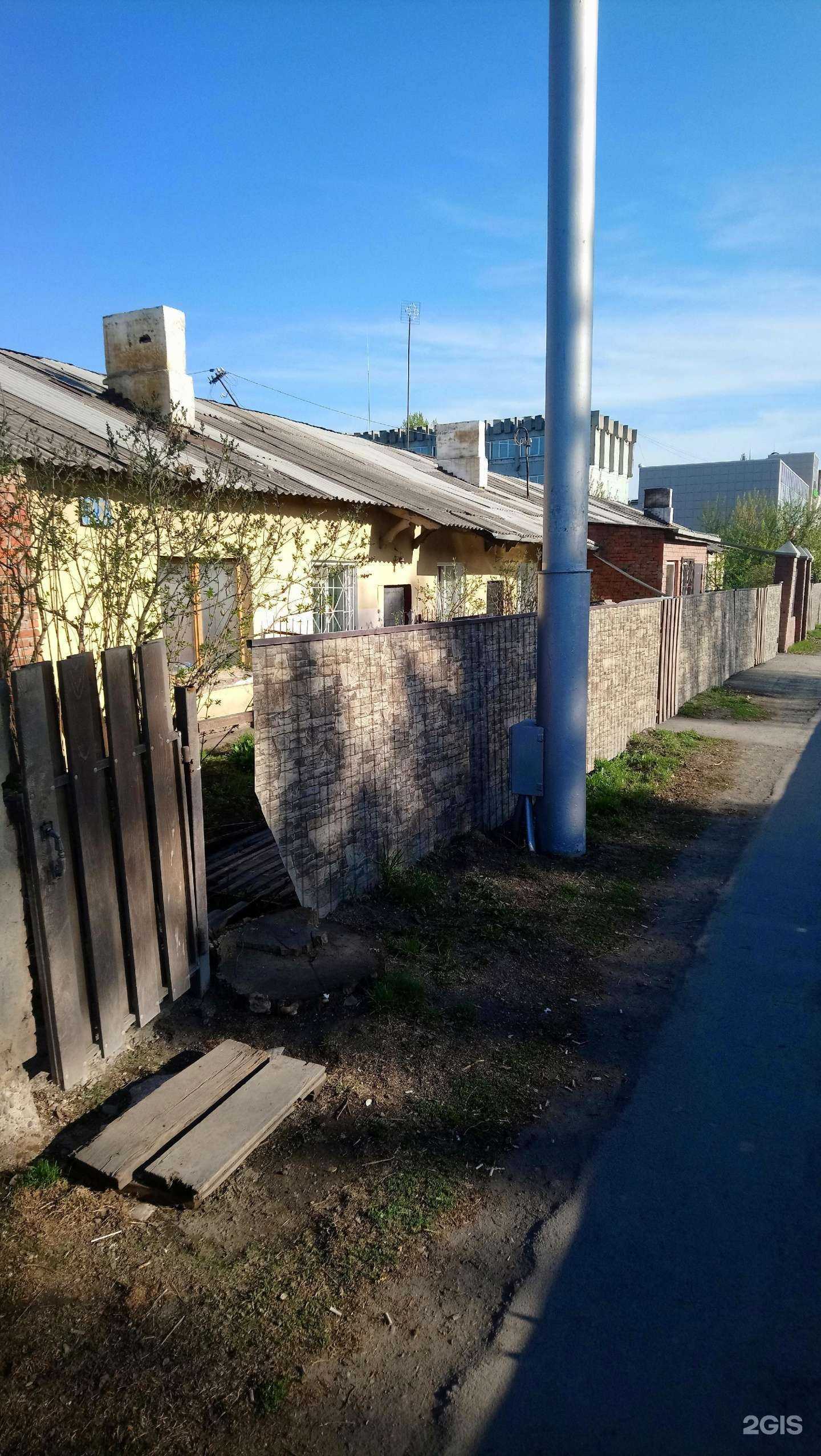 Отзывы на компанию Пенсионер в Кемерове c фото